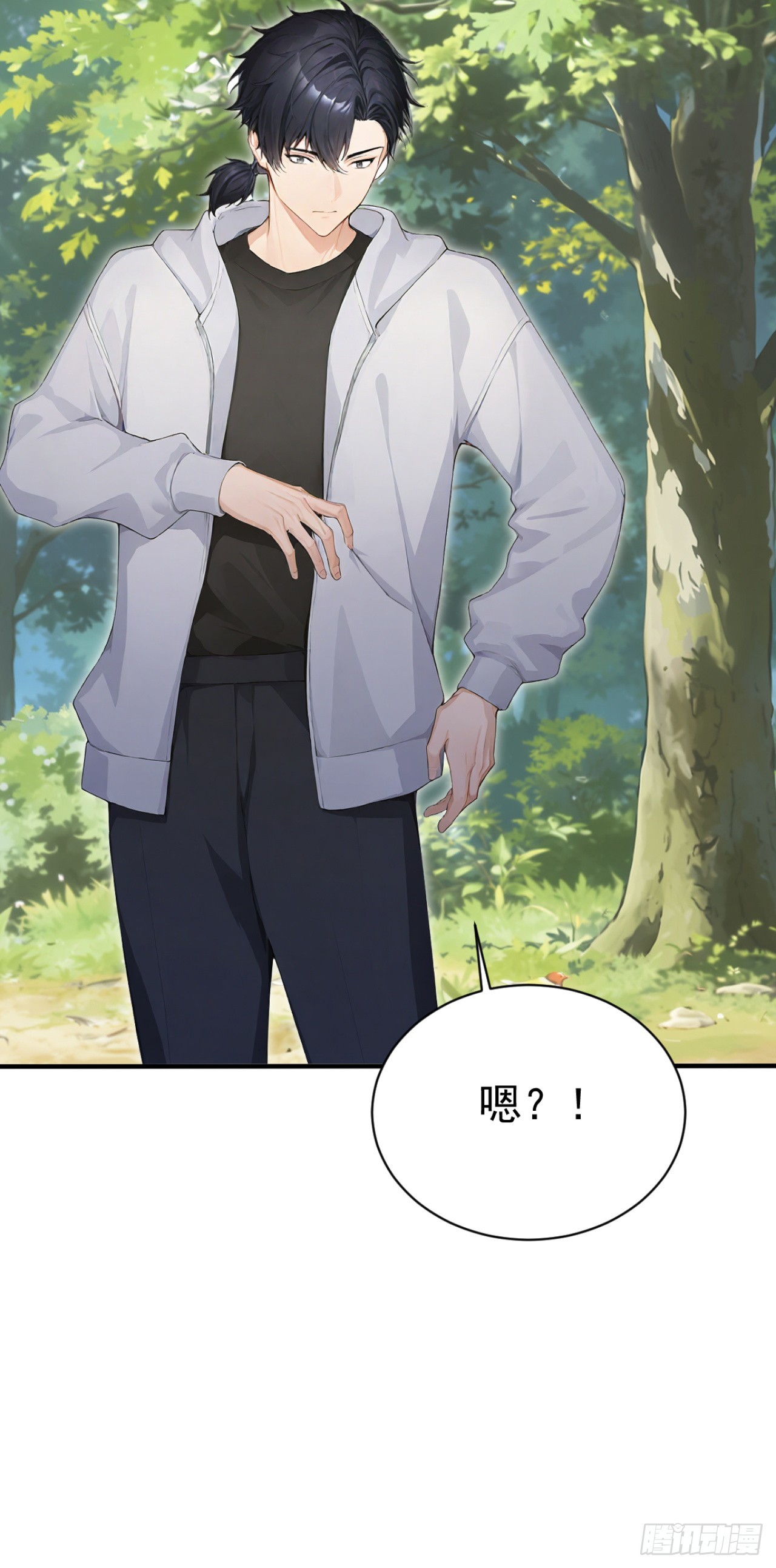 第142话 得了便宜还卖乖(1/2)-第142话