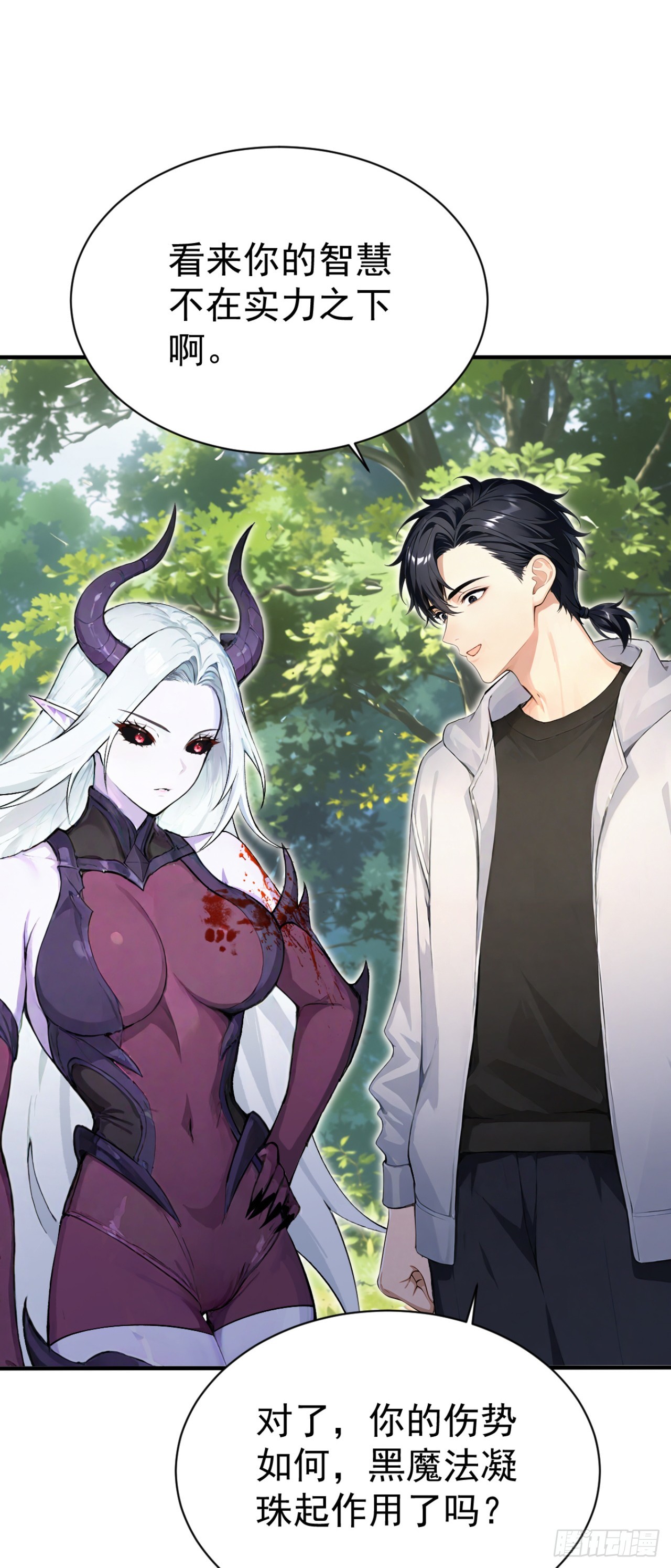 第142话 得了便宜还卖乖(1/2)-第142话