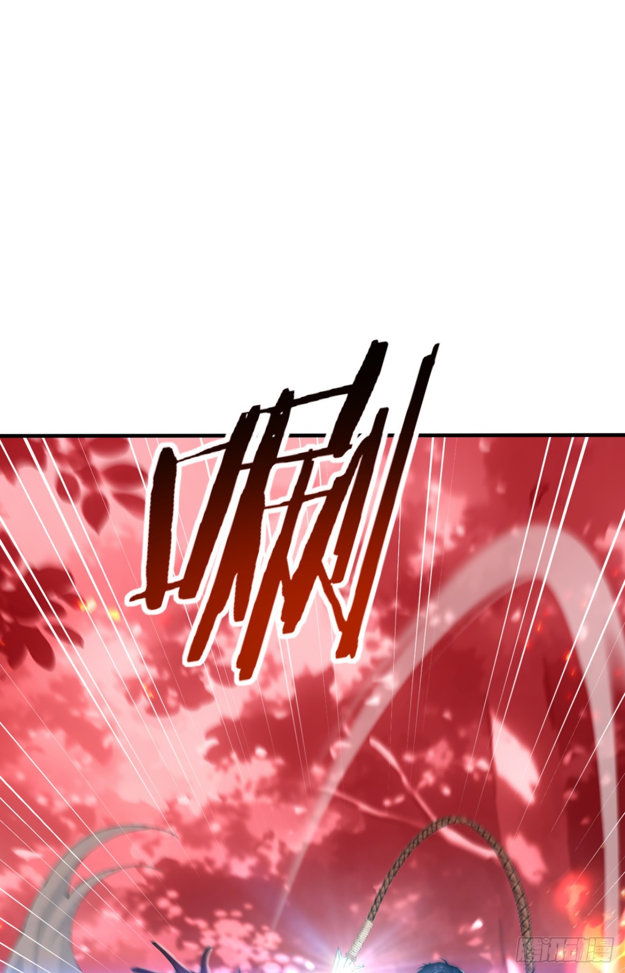 第144话 你们在耍我！(1/2)-第144话
