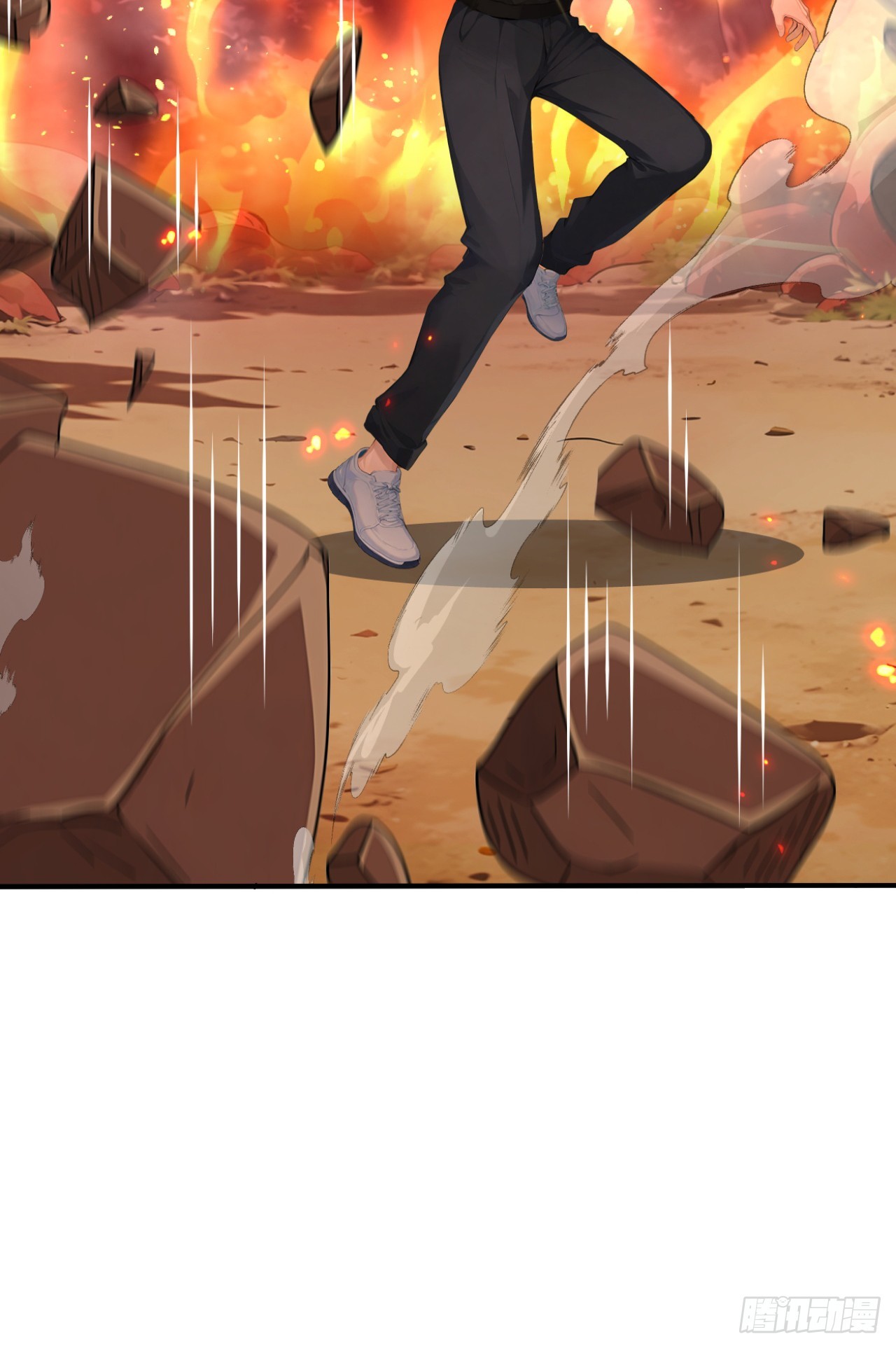 第144话 你们在耍我！(1/2)-第144话