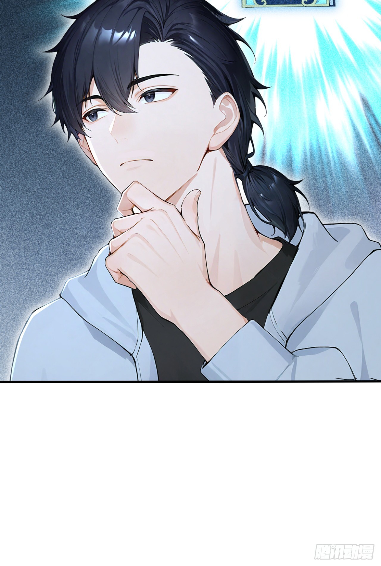 第144话 你们在耍我！(1/2)-第144话