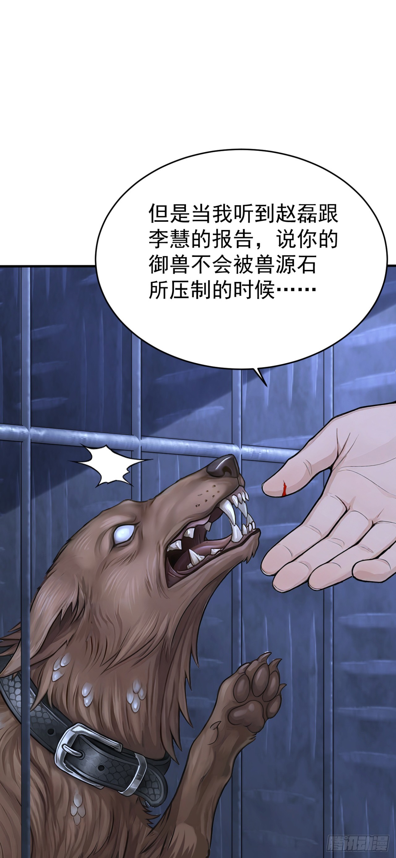 第146话 统治世界！(1/2)-第146话