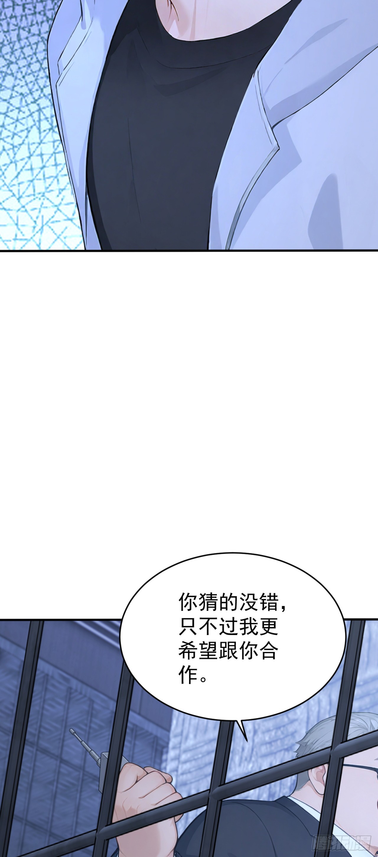 第146话 统治世界！(1/2)-第146话