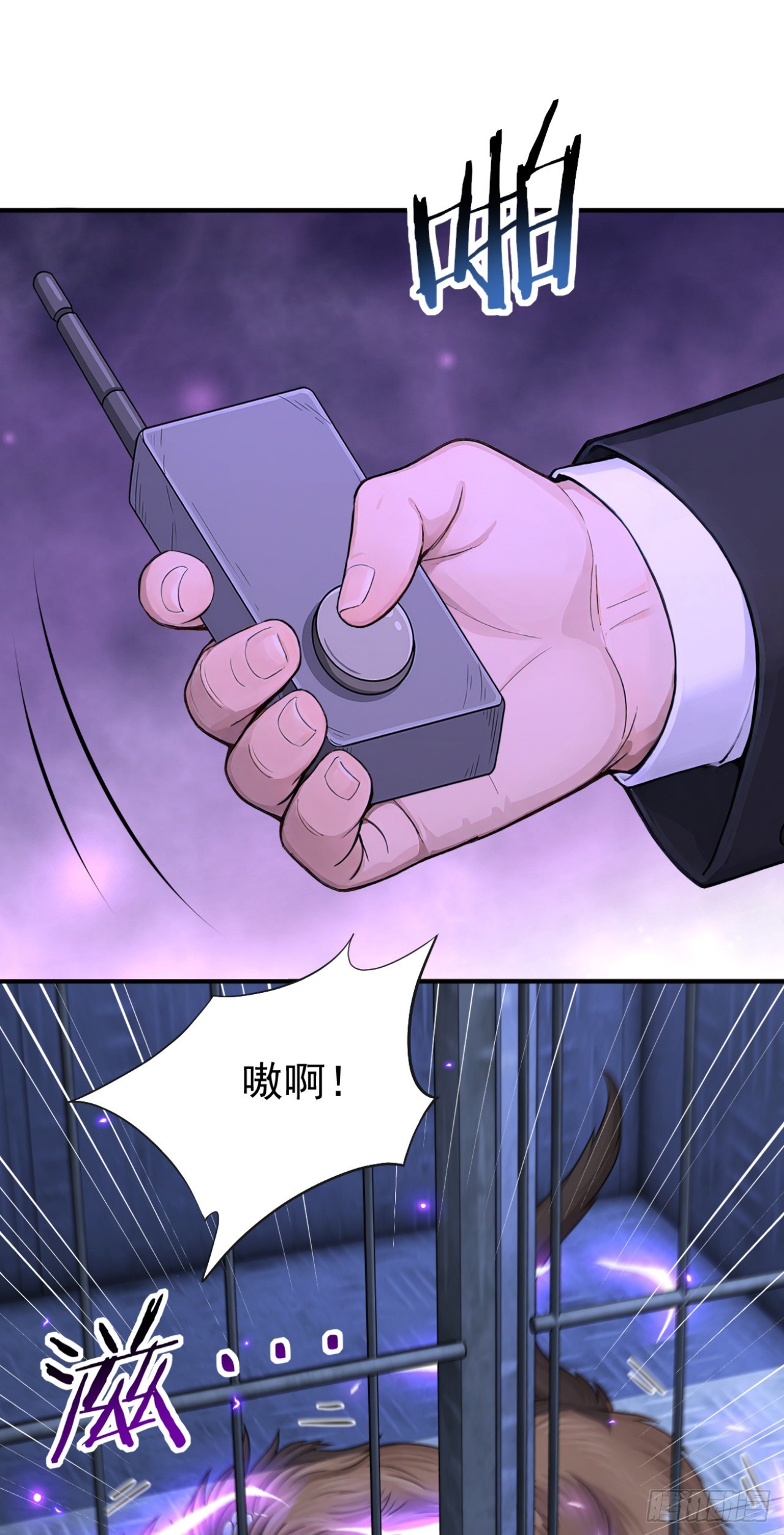 第146话 统治世界！(1/2)-第146话