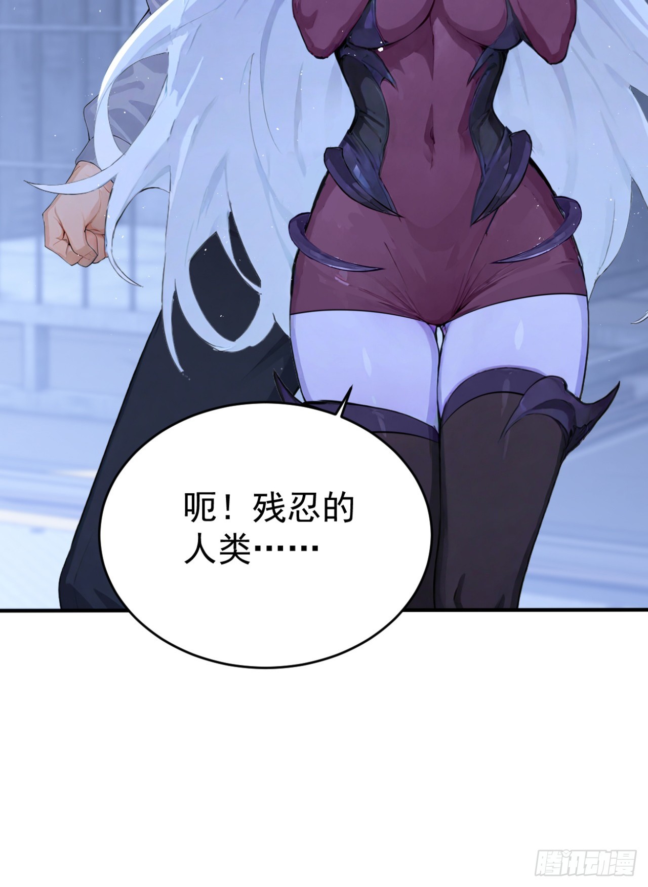 第146话 统治世界！(1/2)-第146话