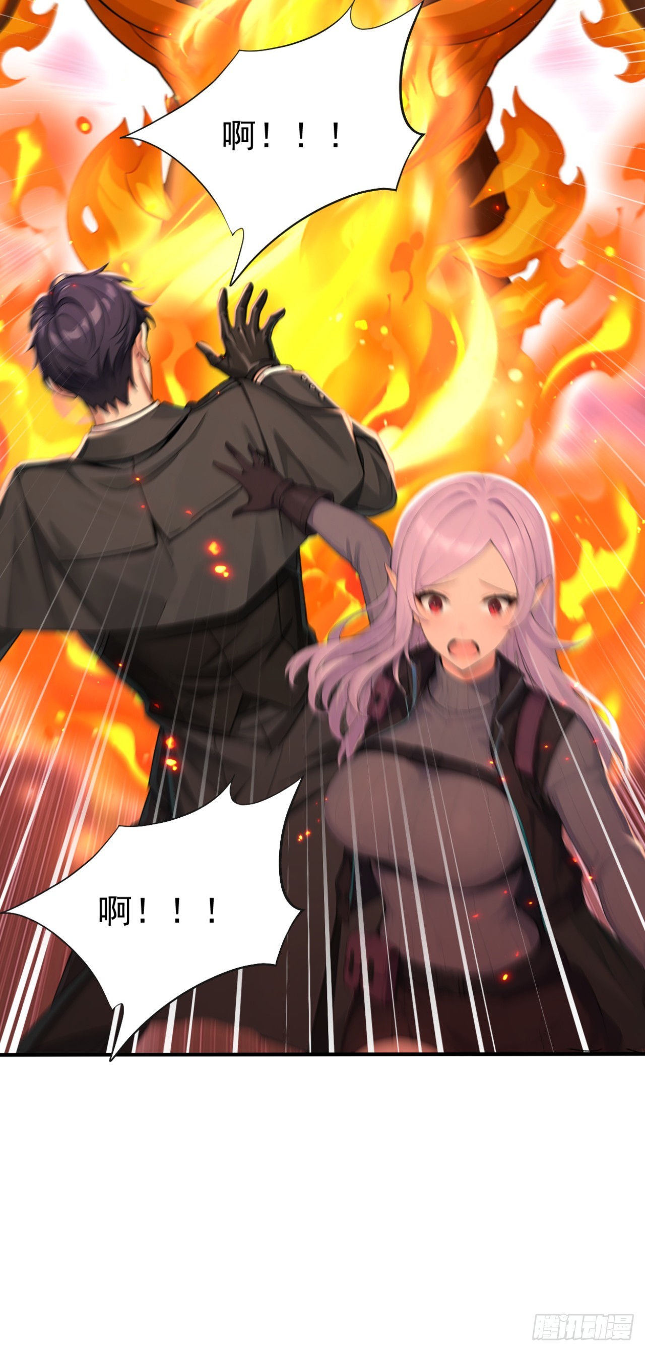 第146话 统治世界！(1/2)-第146话