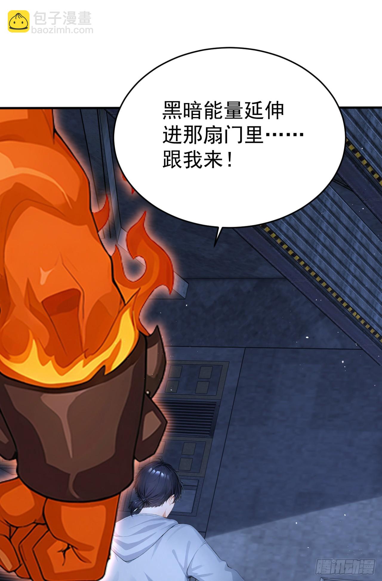 第146话 统治世界！(1/2)-第146话
