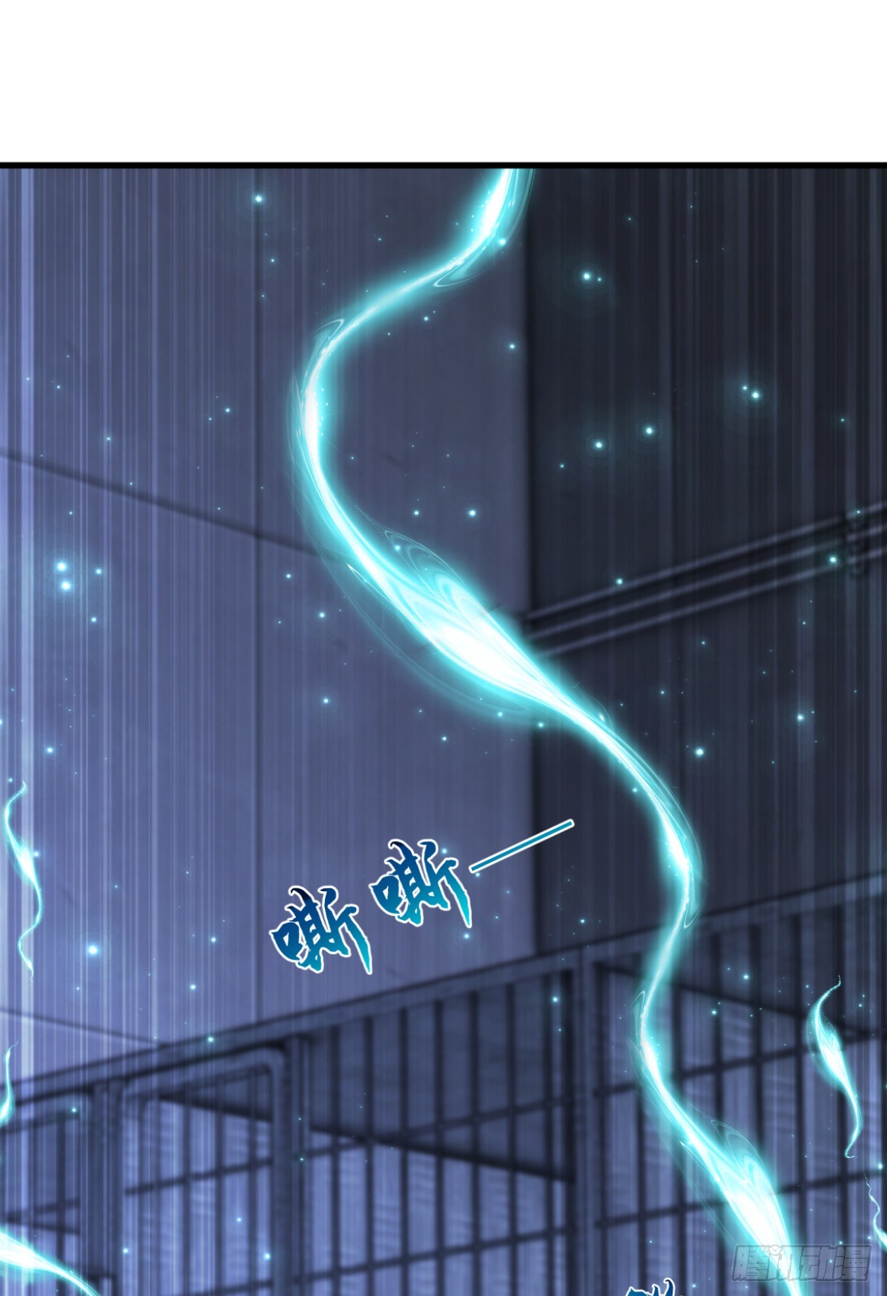 第148话 御兽之王？！-第148话