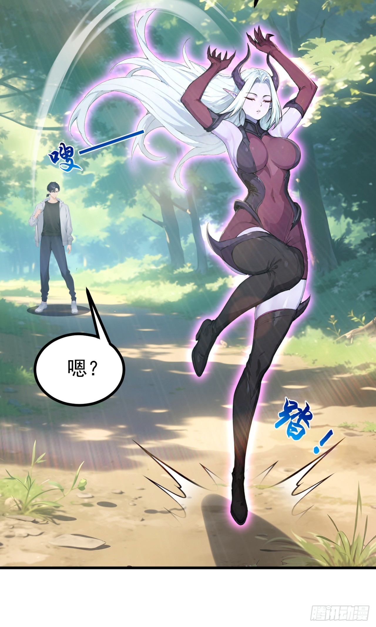 第150话 救命之恩-第150话
