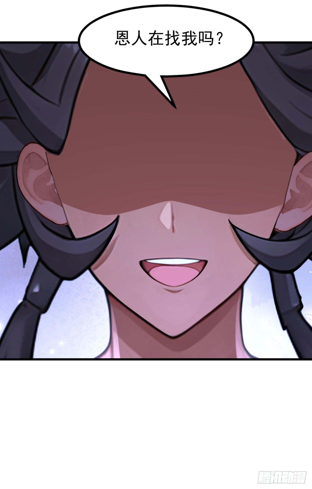 第150话 救命之恩-第150话