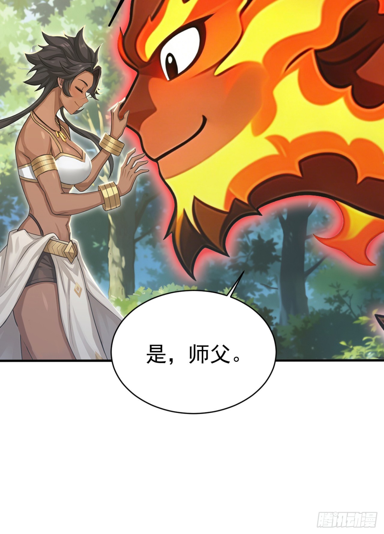 第150话 救命之恩-第150话