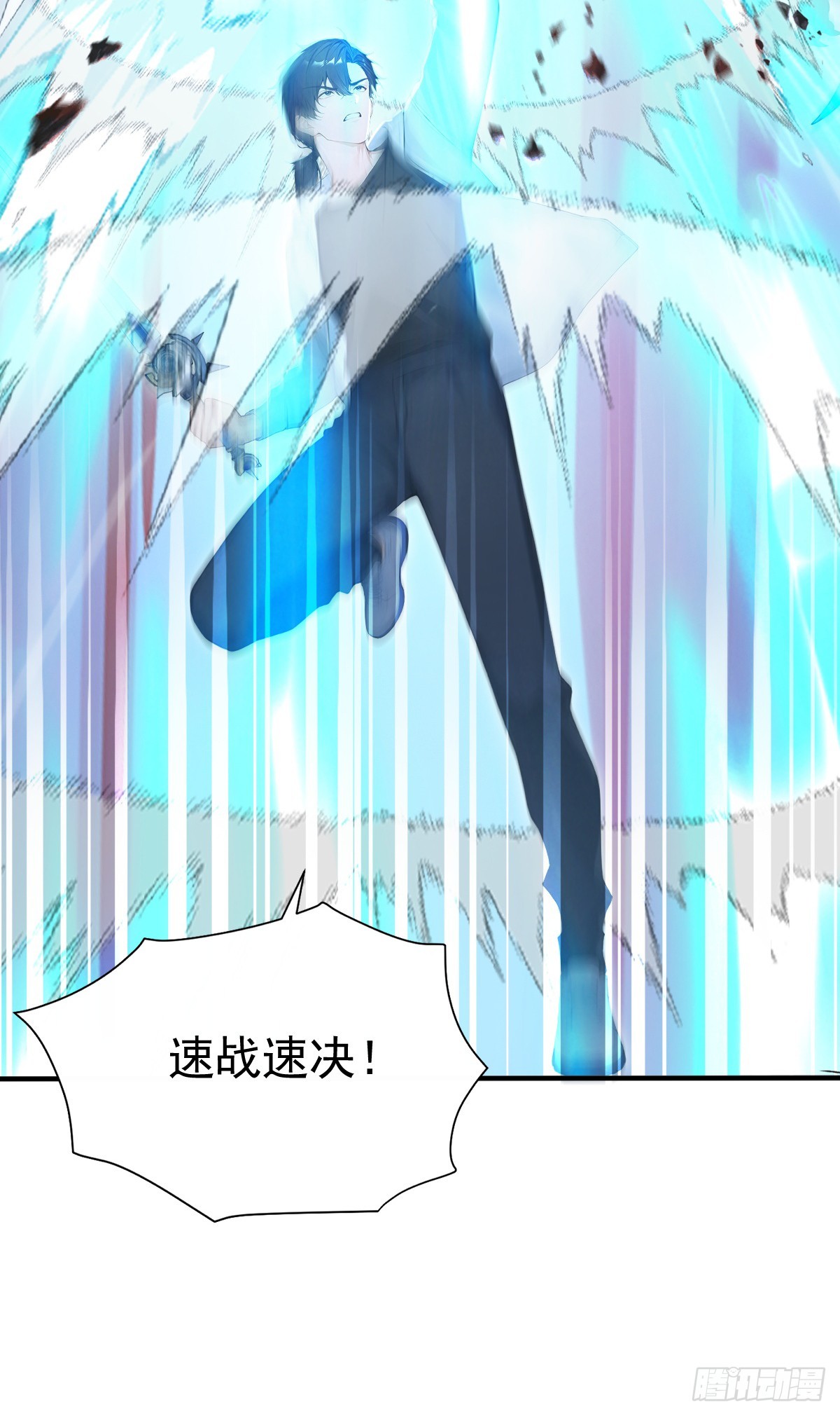 第152话 装神弄鬼的家伙！(1/2)-第152话