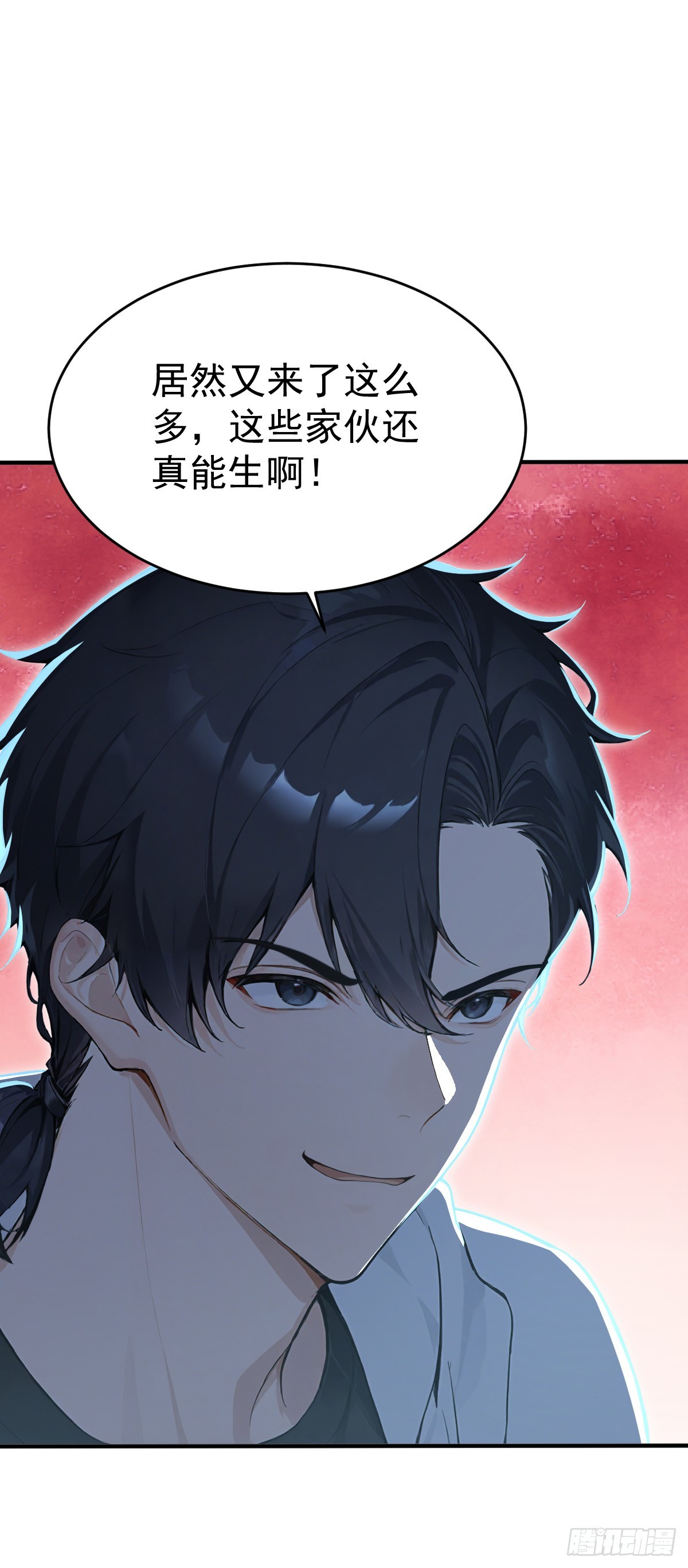 第152话 装神弄鬼的家伙！(1/2)-第152话
