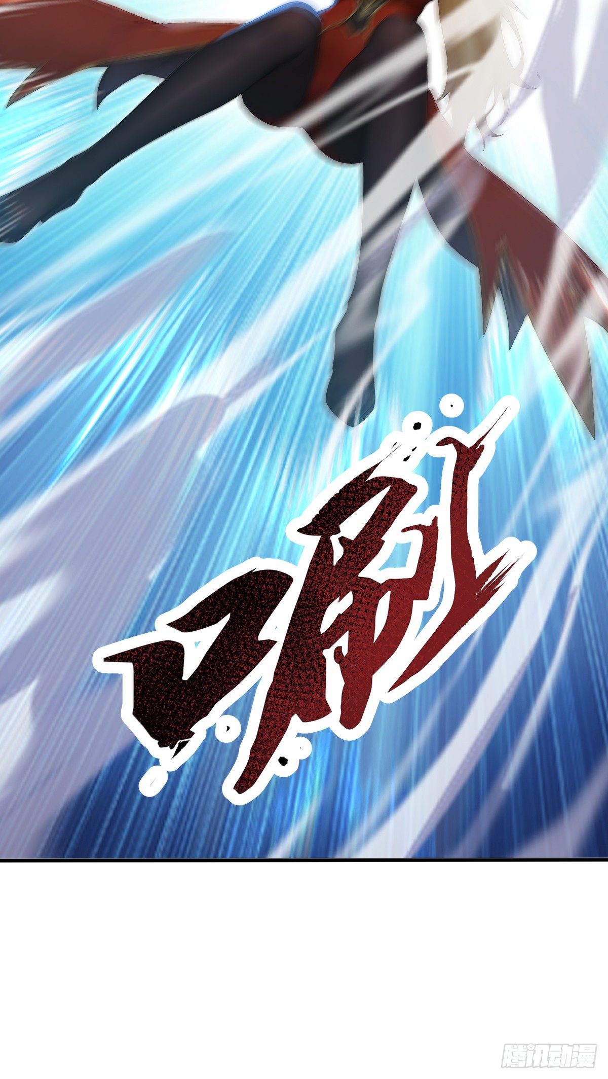 第152话 装神弄鬼的家伙！(1/2)-第152话