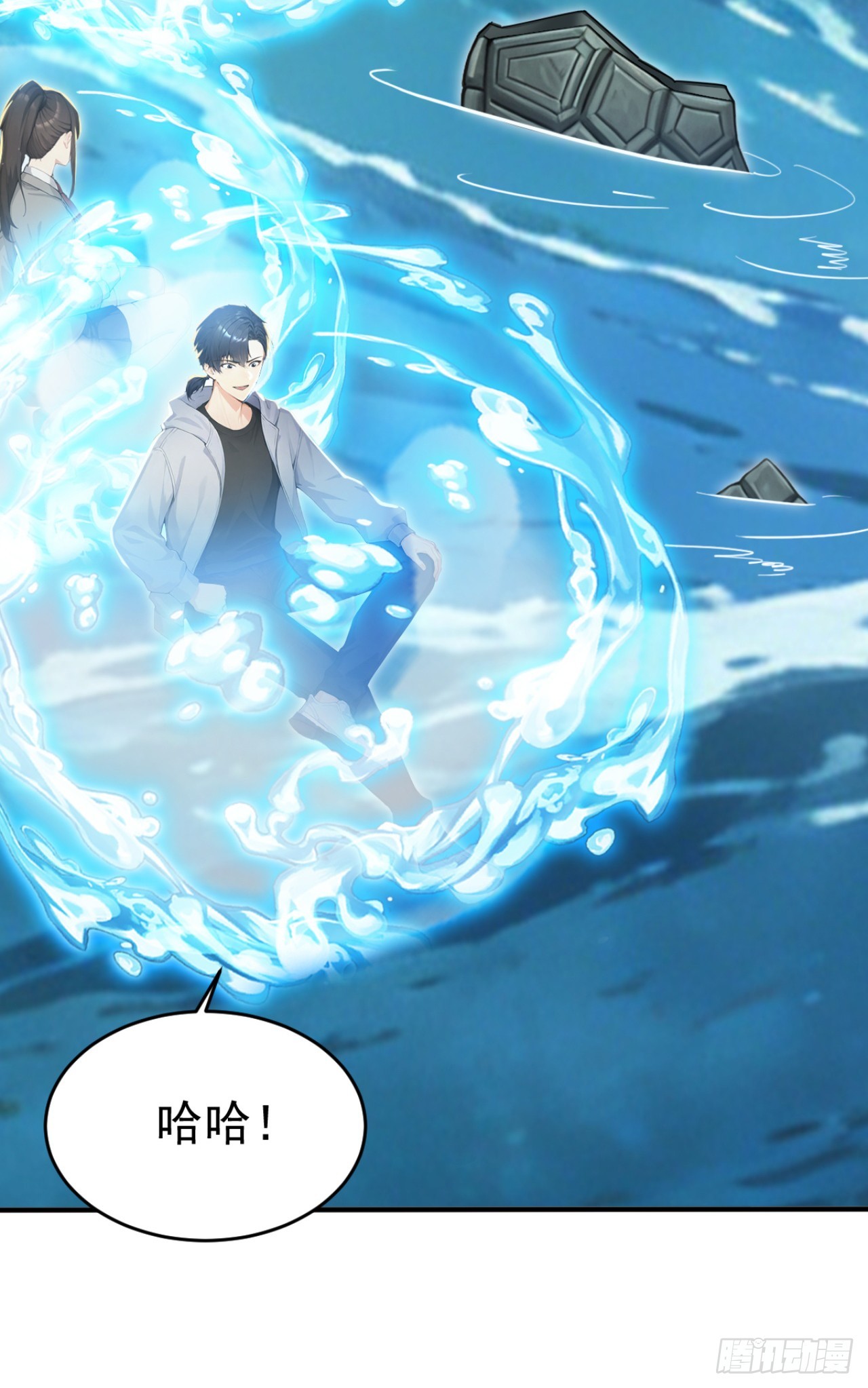 第154话 白色的龙？(1/2)-第154话