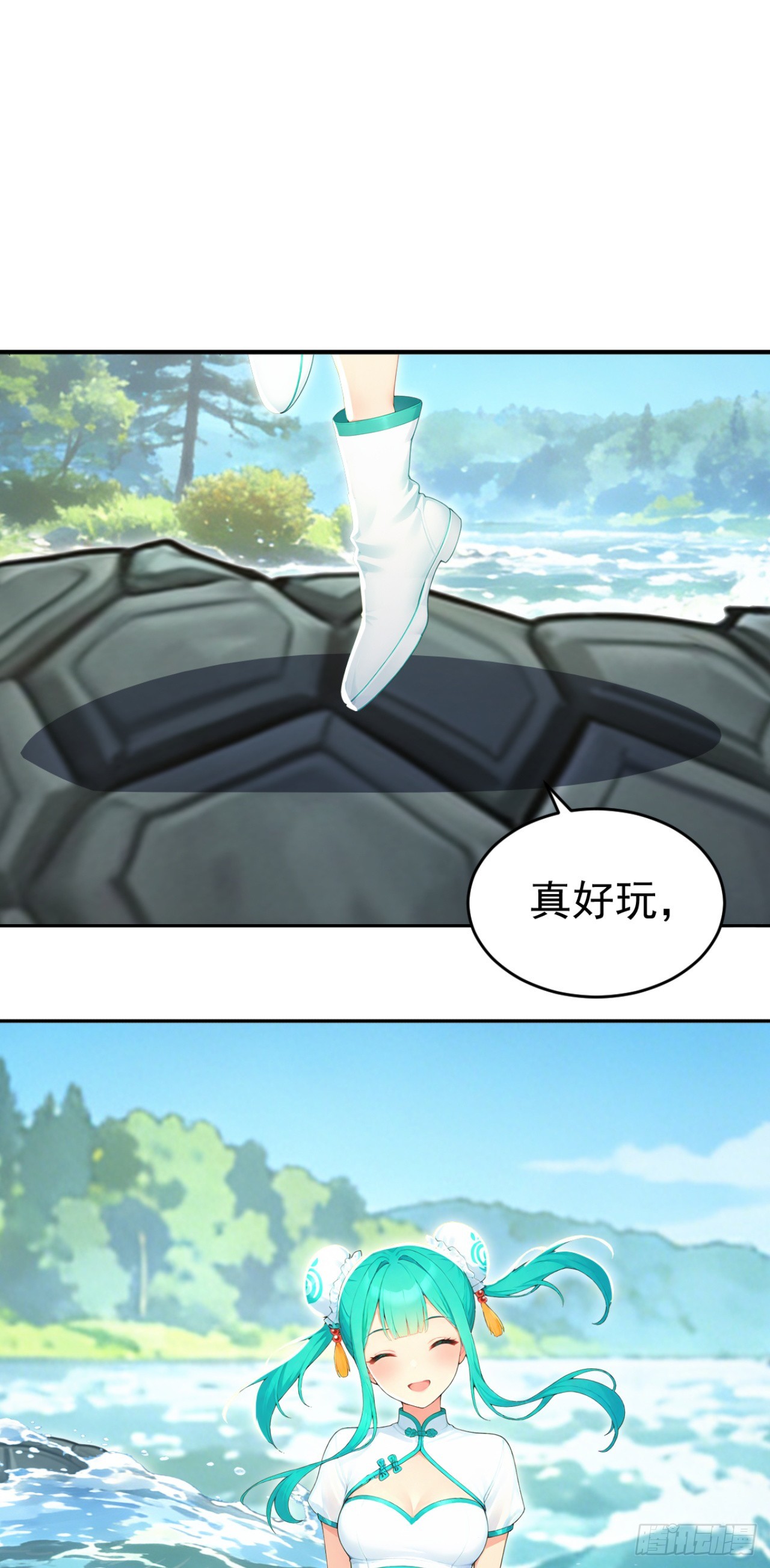 第154话 白色的龙？(1/2)-第154话