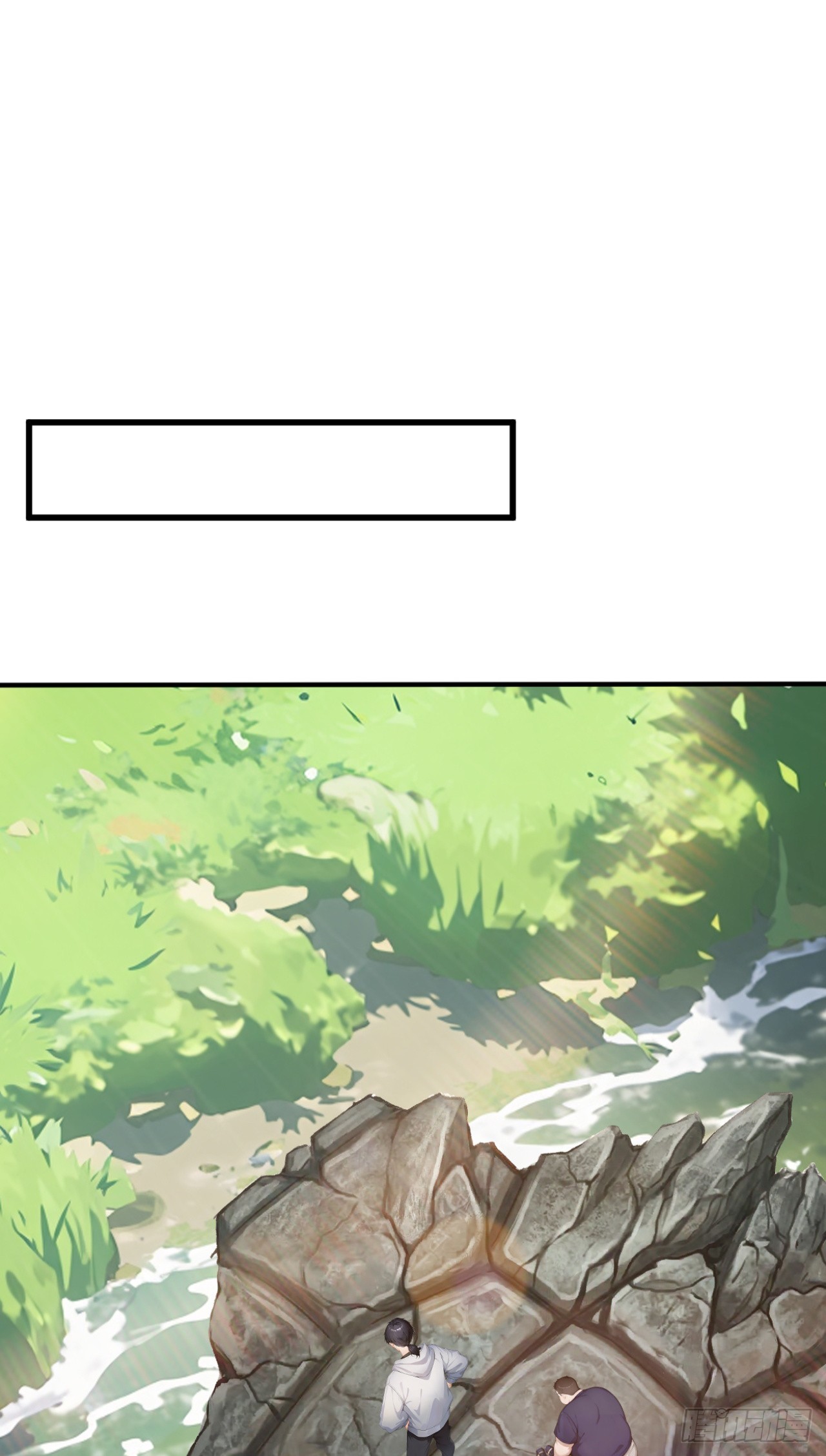 第154话 白色的龙？(1/2)-第154话