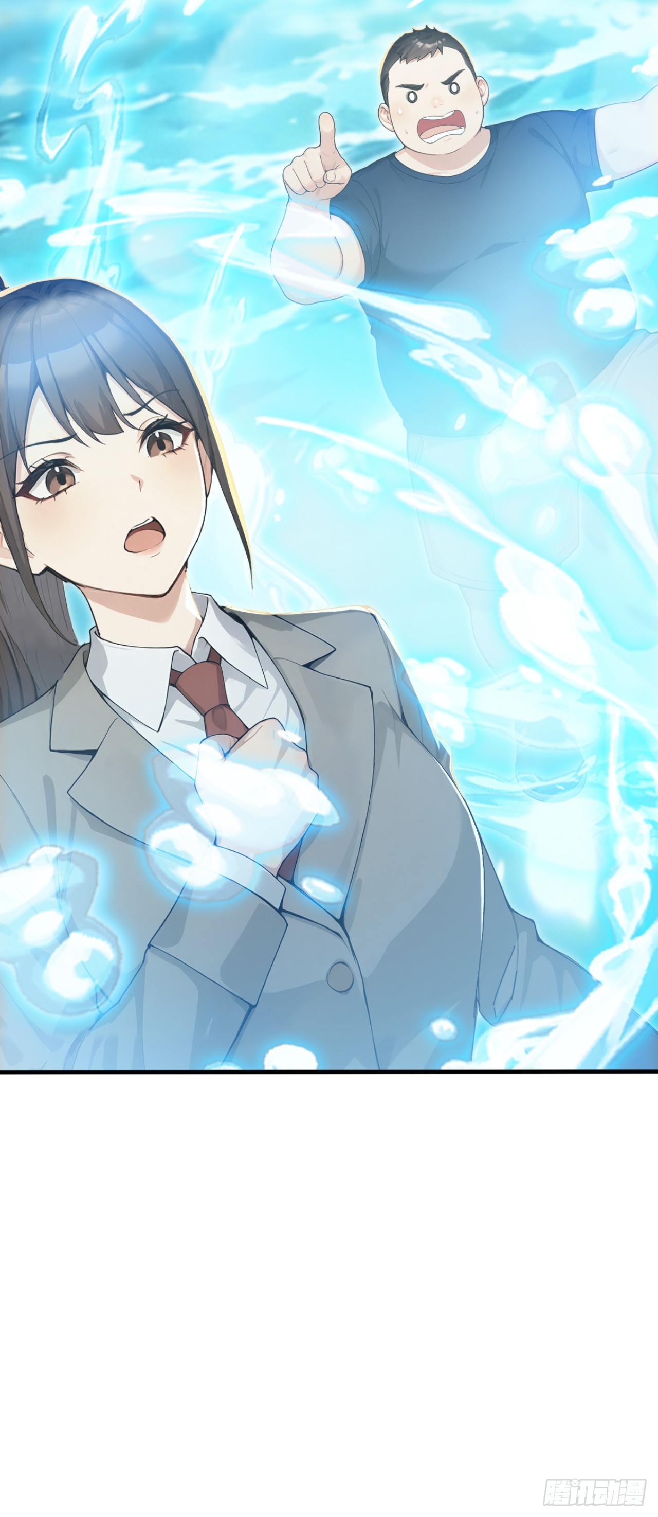 第154话 白色的龙？(1/2)-第154话