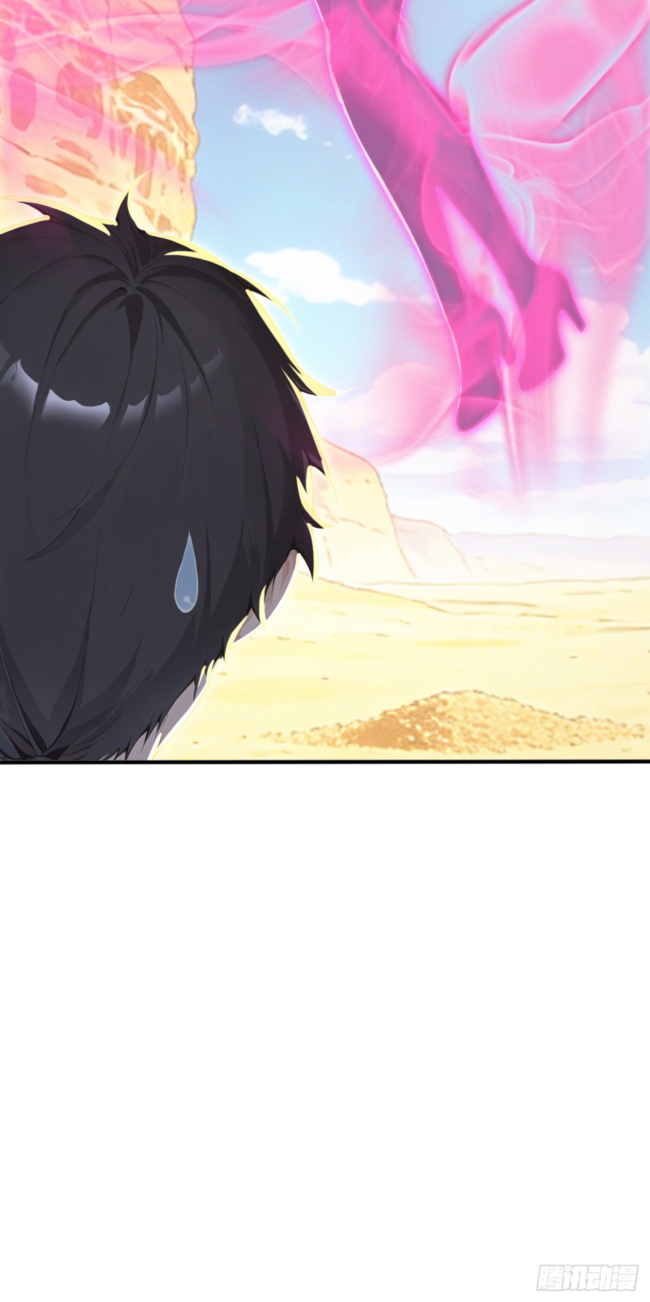 第156话 女祭祀(1/2)-第156话