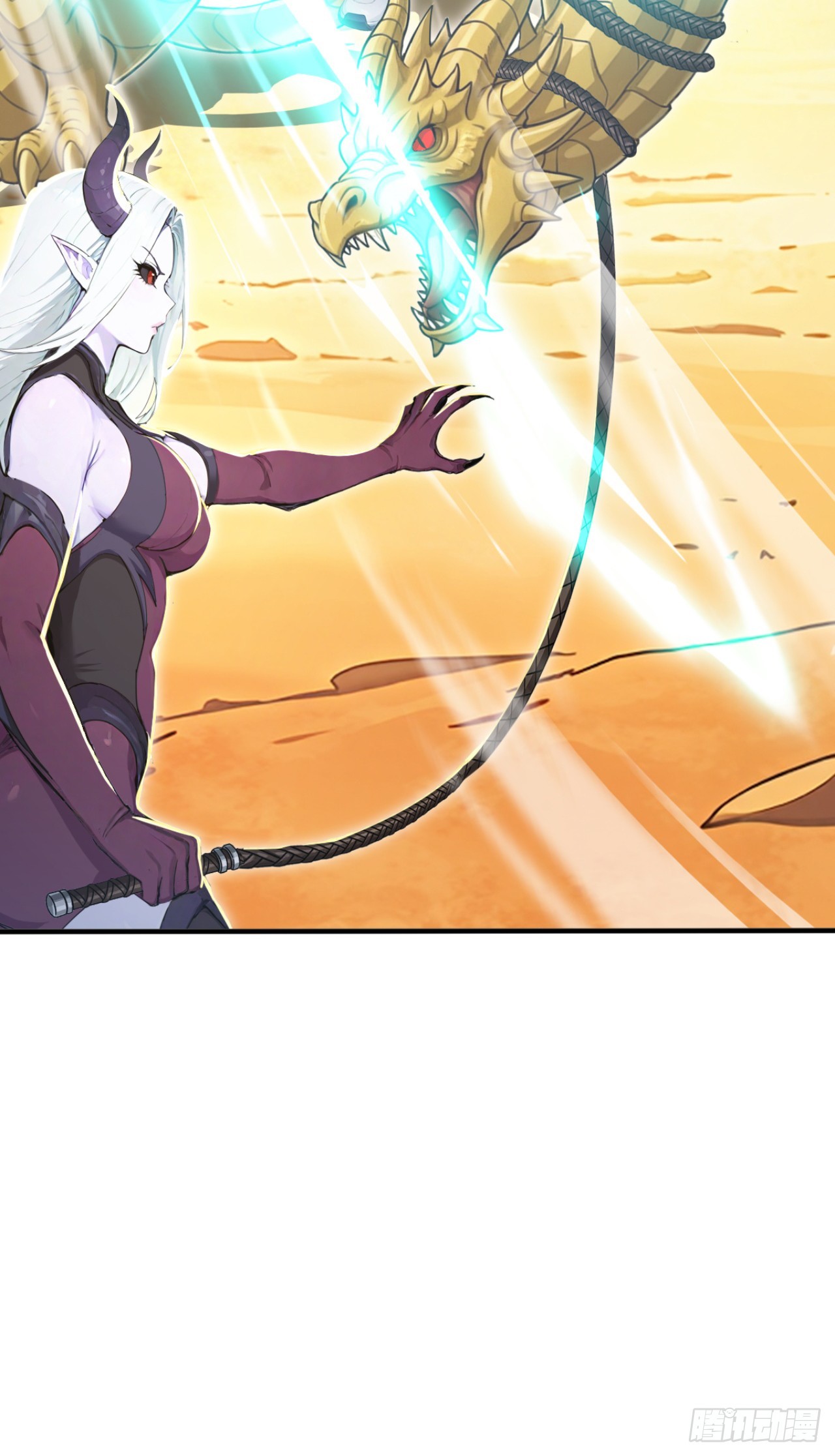 第156话 女祭祀(1/2)-第156话