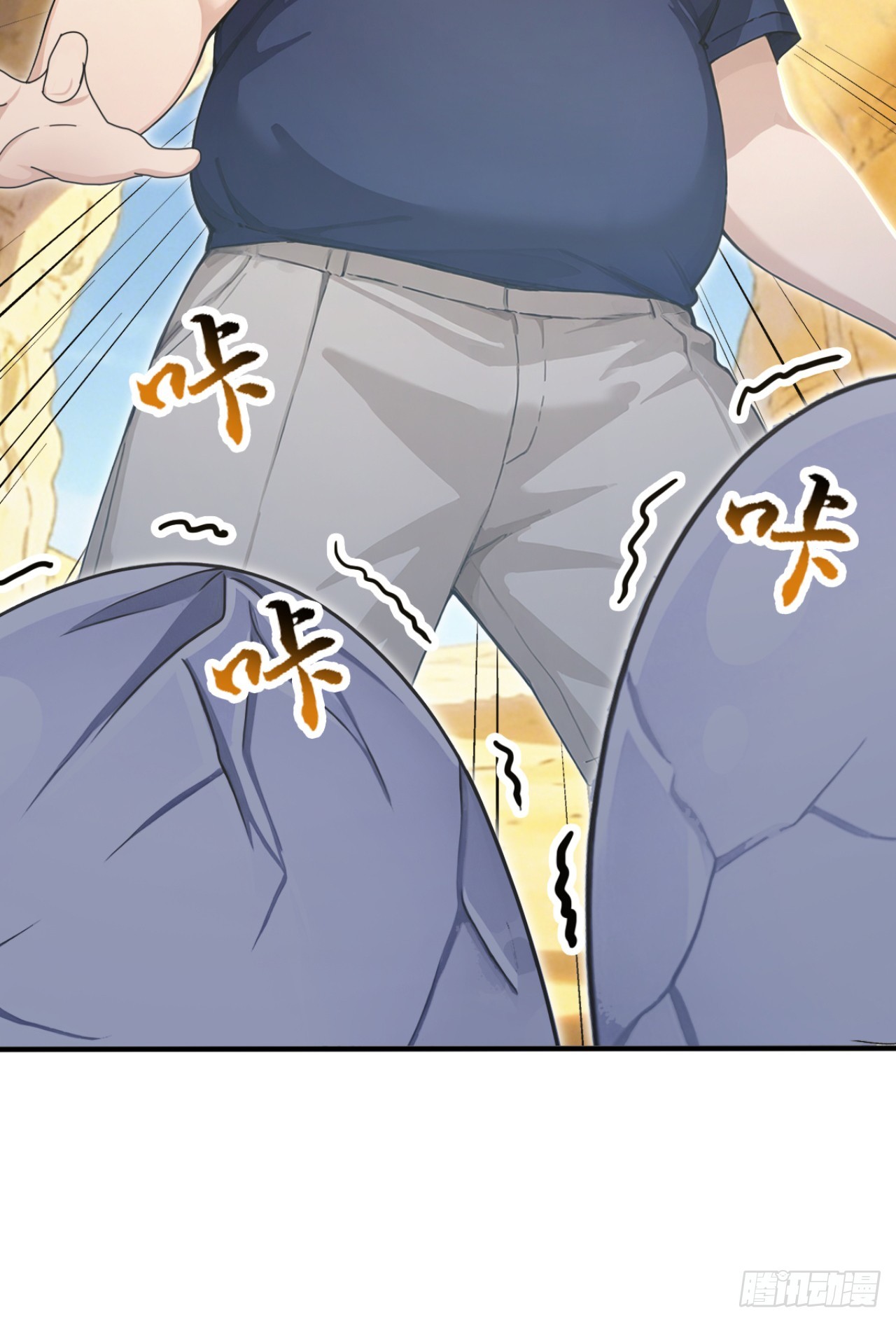 第156话 女祭祀(1/2)-第156话