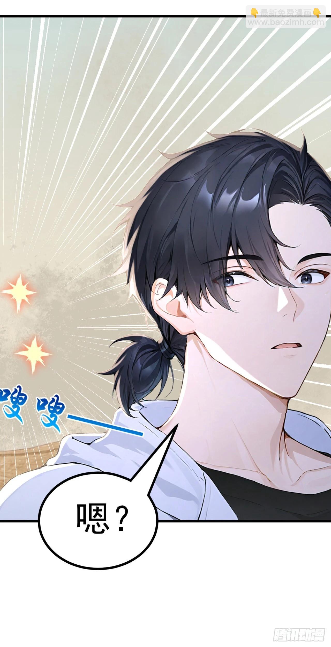 第159话 魔牌阵法！-第160话