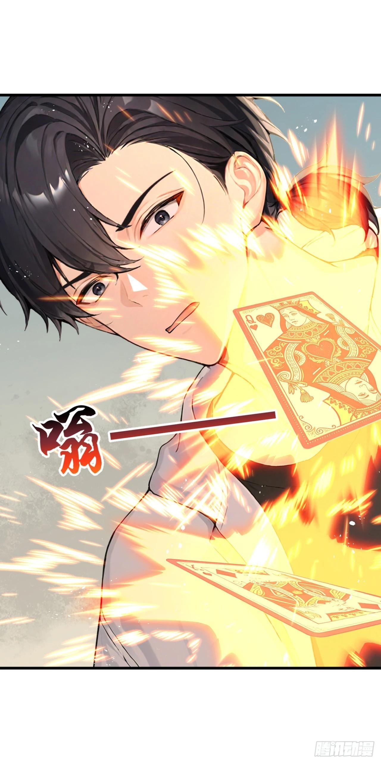 第159话 魔牌阵法！-第160话