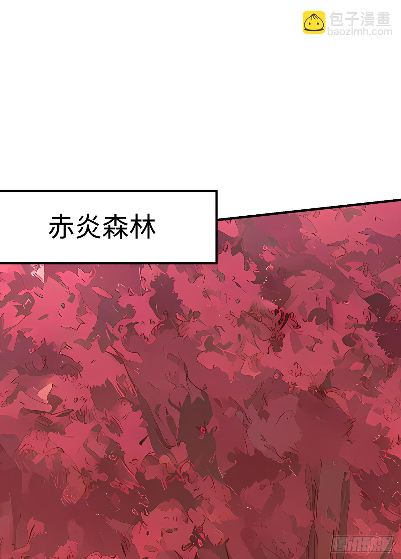 第22话 放手去干吧！(1/2)-第22话