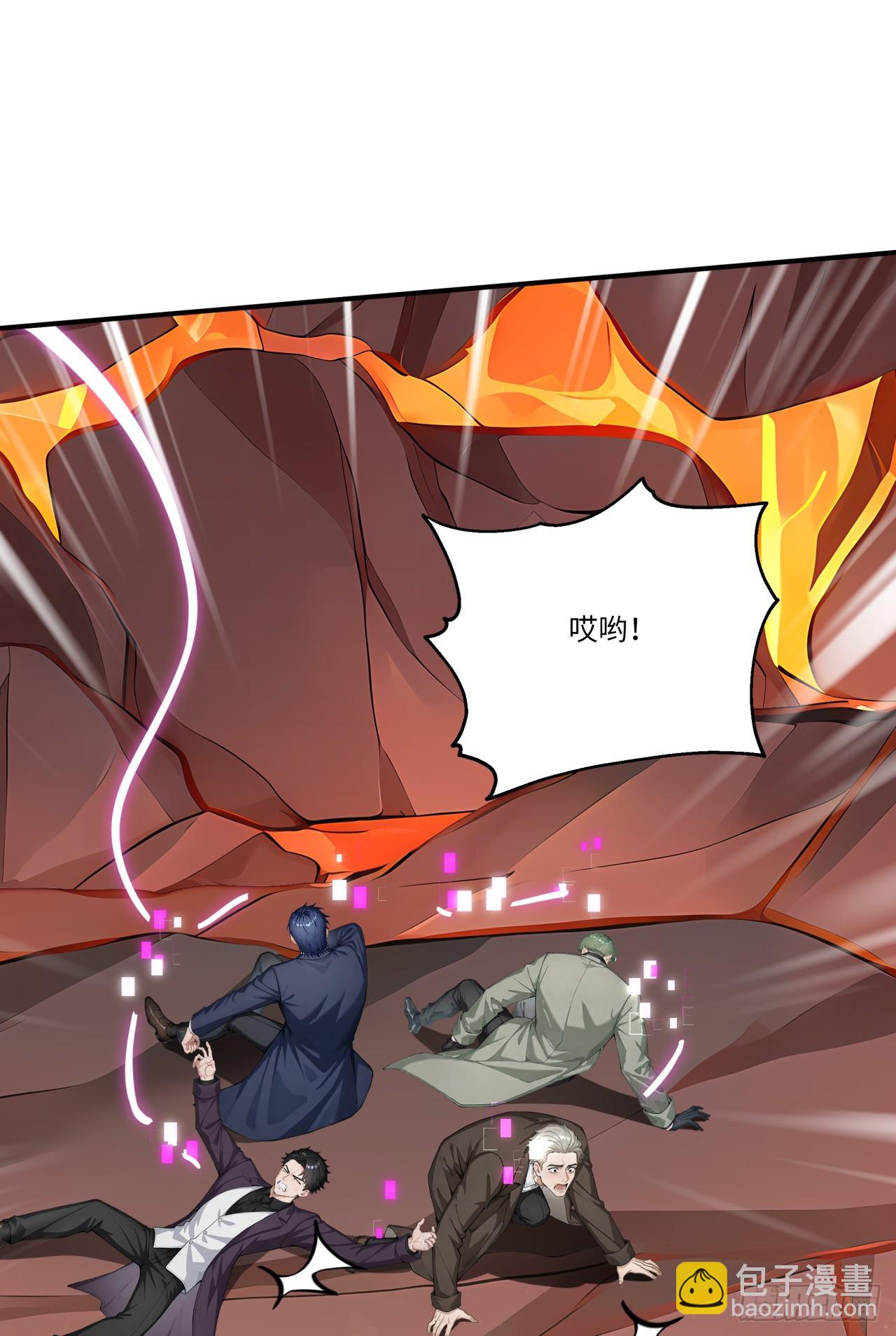 第24话 撕碎你跟玩一样！(1/2)-第24话