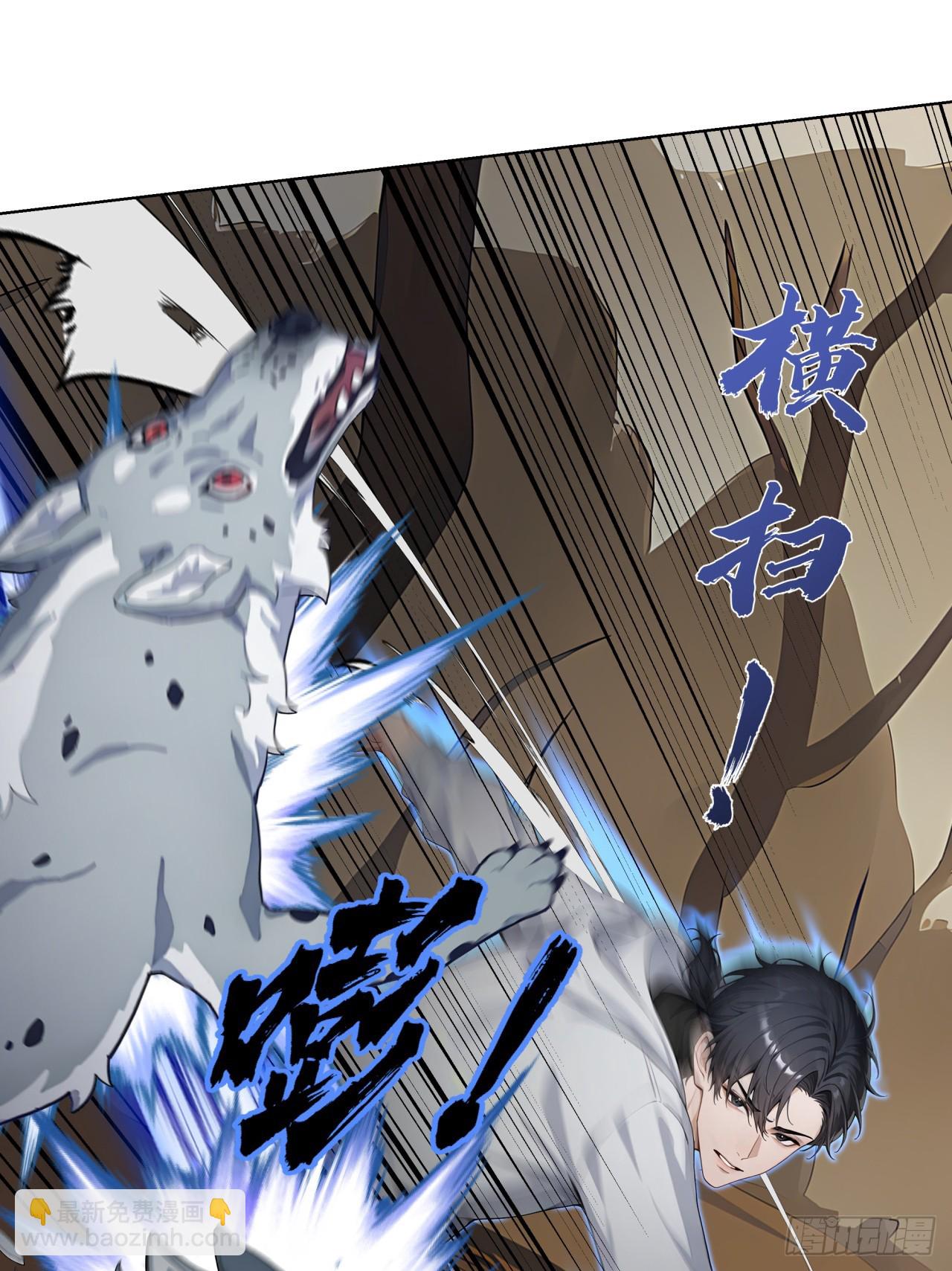 第30话 当冠军的觉悟-第30话