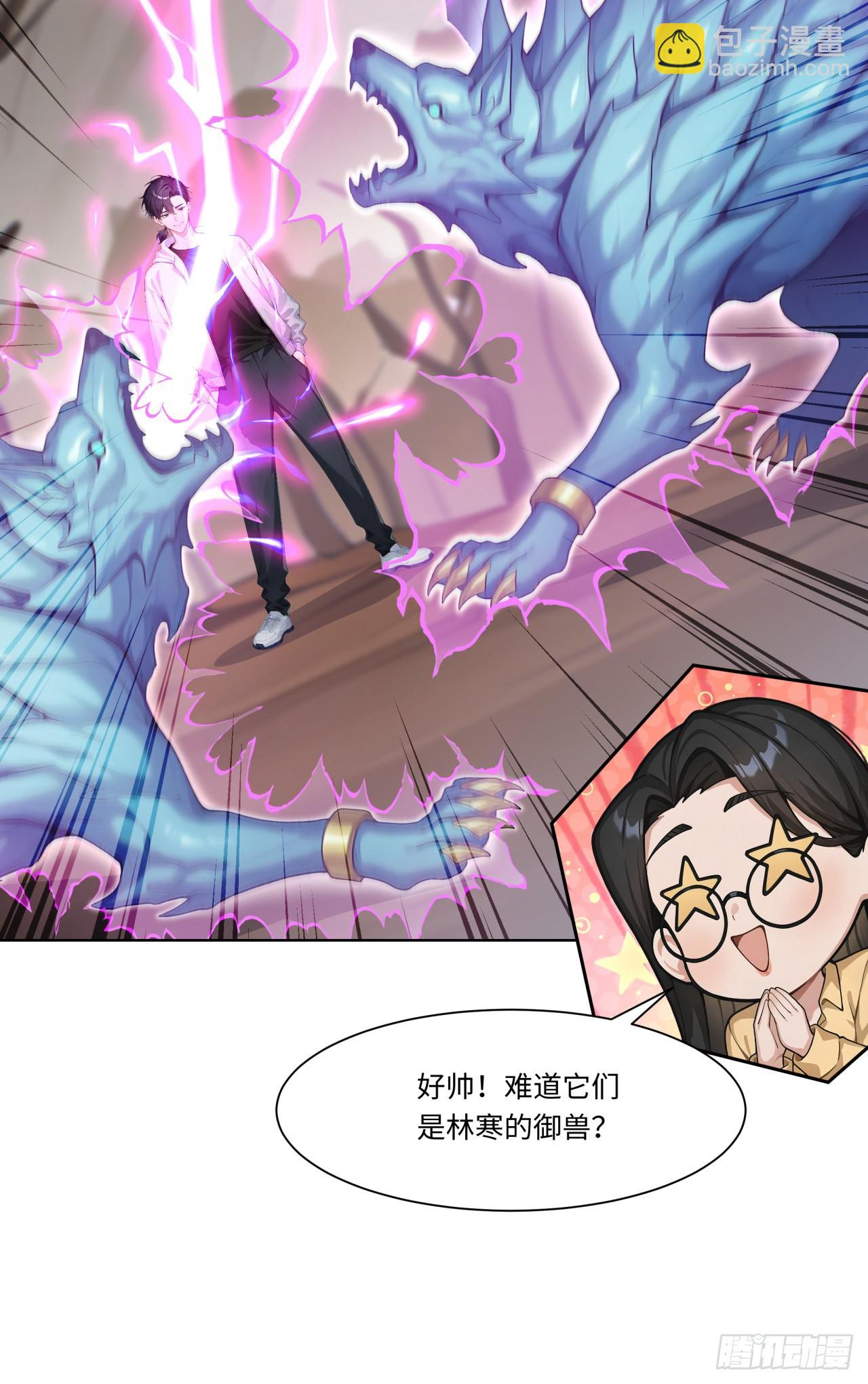 第30话 当冠军的觉悟-第30话