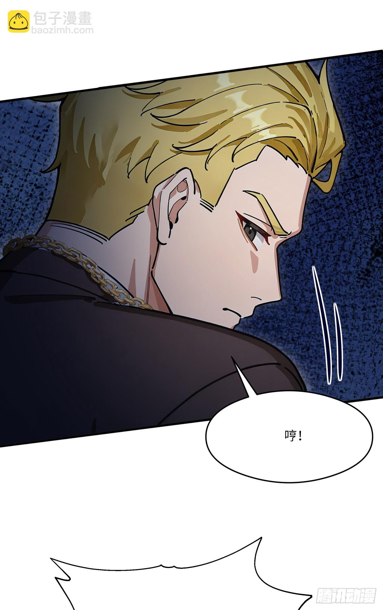 第32话 我与你不共戴天！-第32话