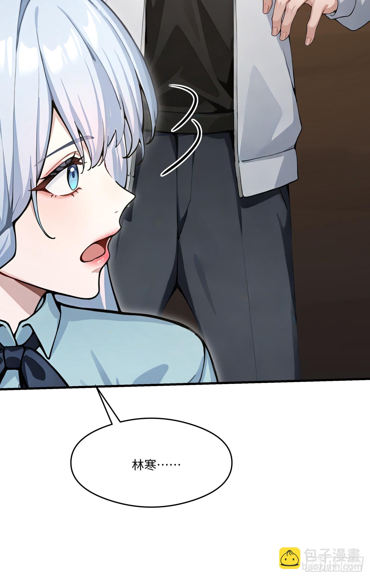 第32话 我与你不共戴天！-第32话