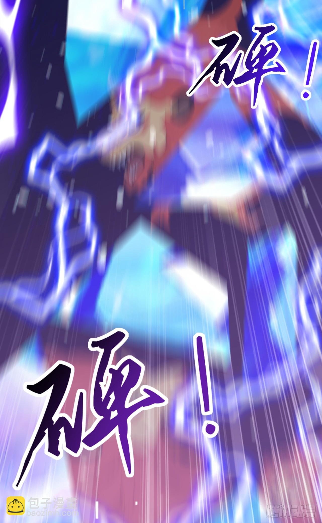 第36话 升级也太轻松了(1/2)-第36话