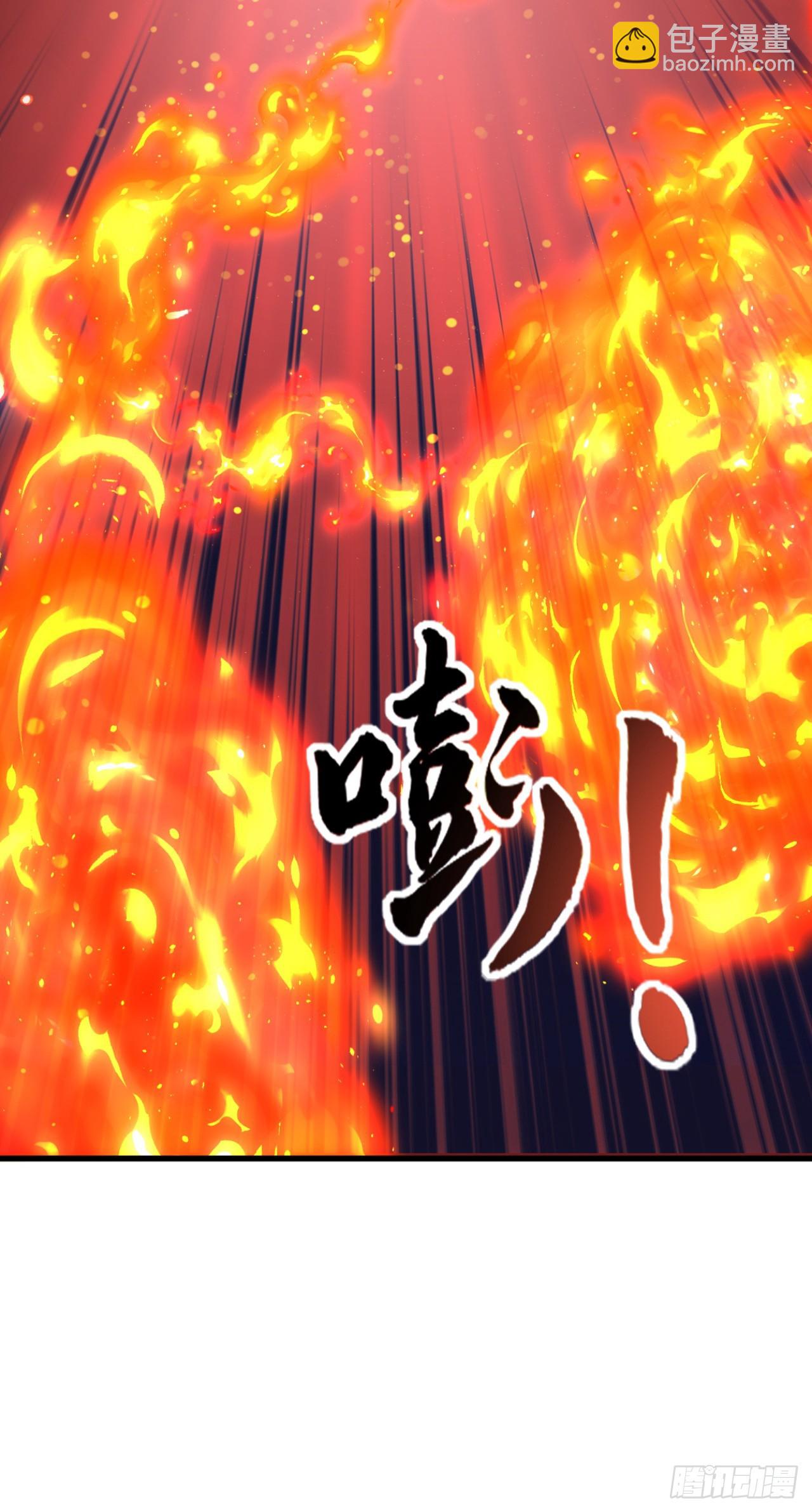 第38话 敢抢我的猎物！(1/2)-第38话