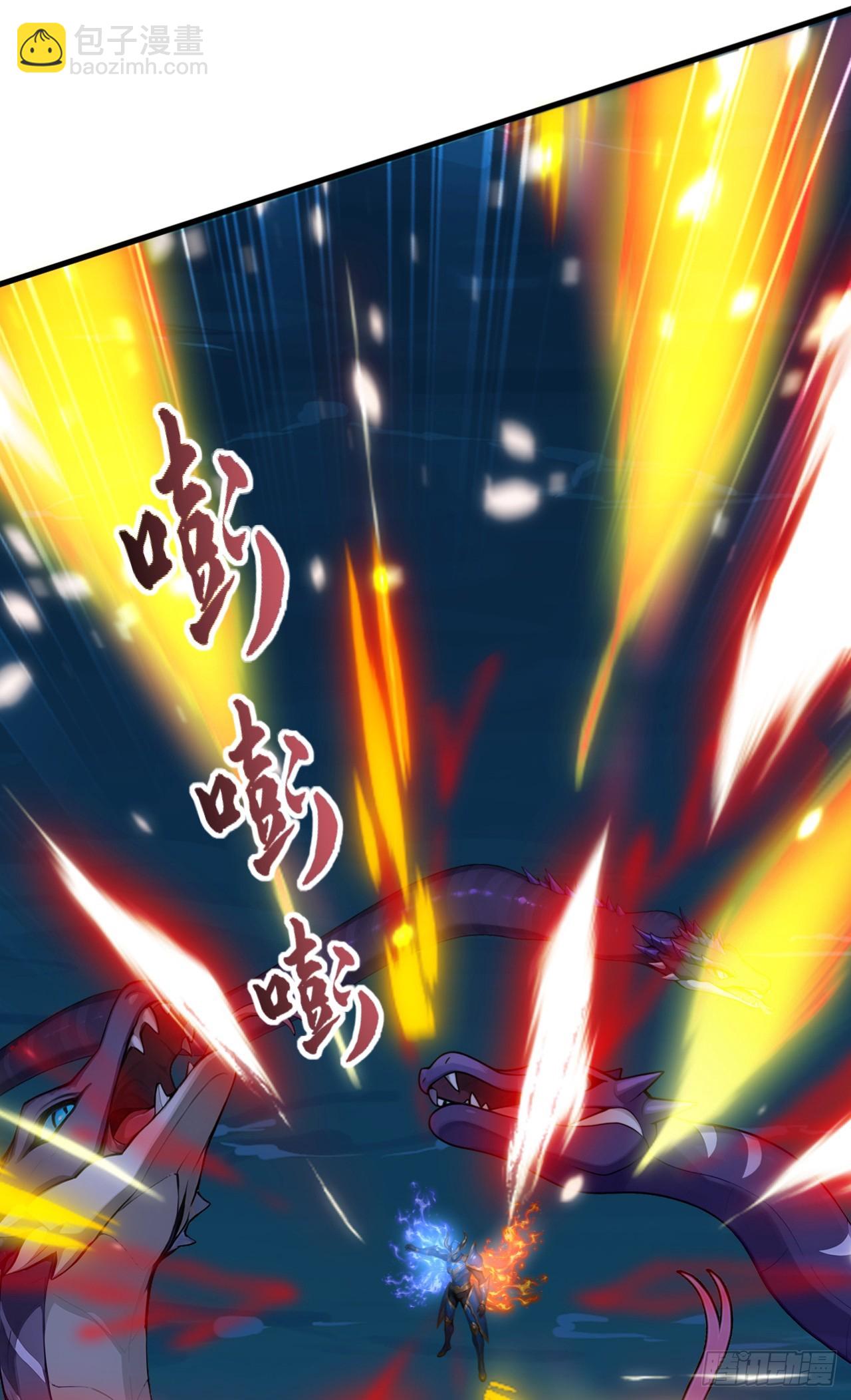 第38话 敢抢我的猎物！(1/2)-第38话