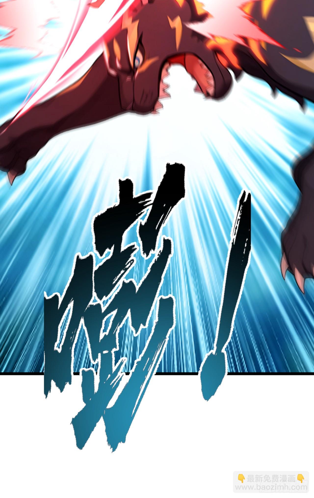 第40话 这个试炼有问题！(1/2)-第40话