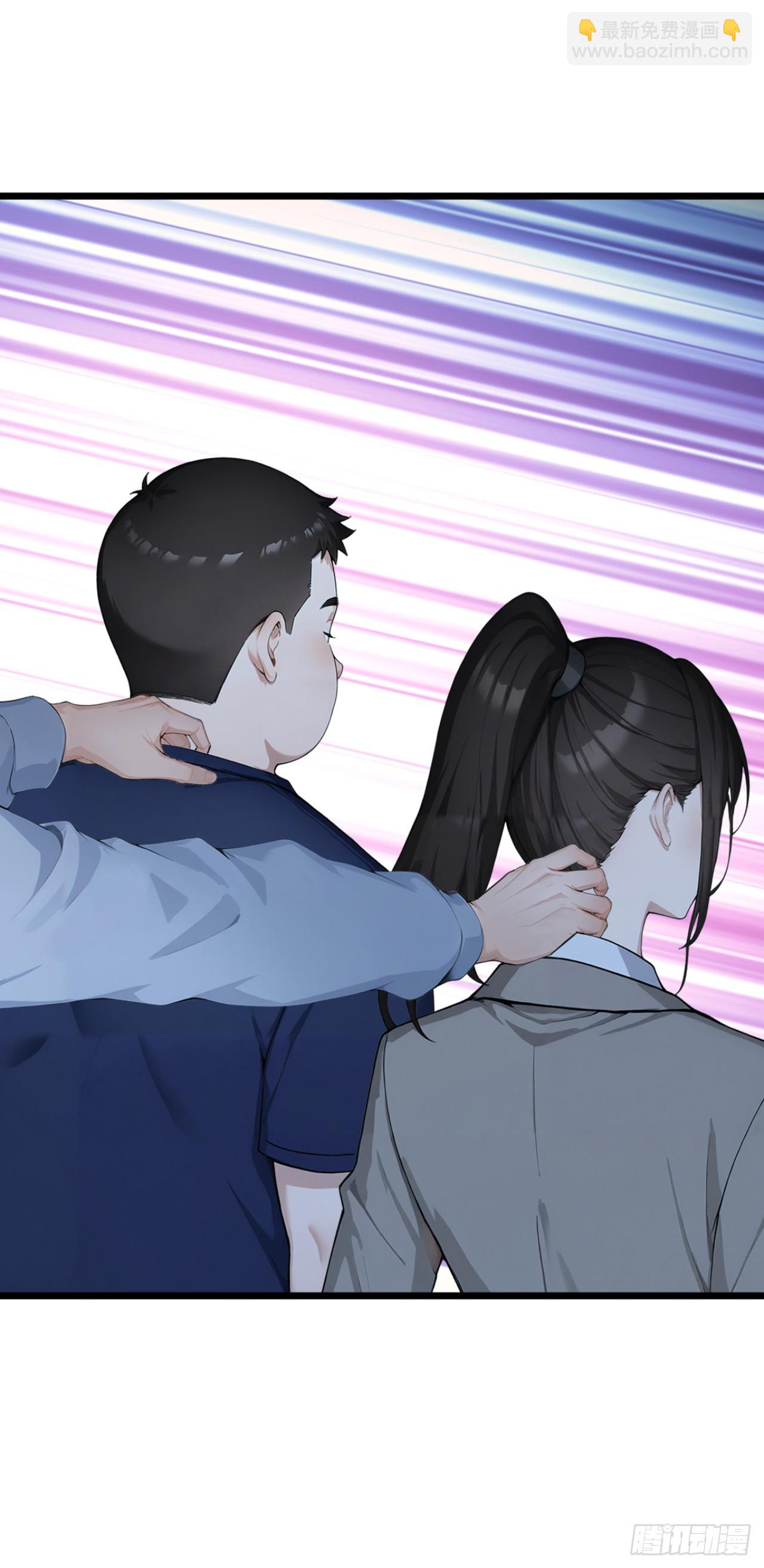 第40话 这个试炼有问题！(1/2)-第40话
