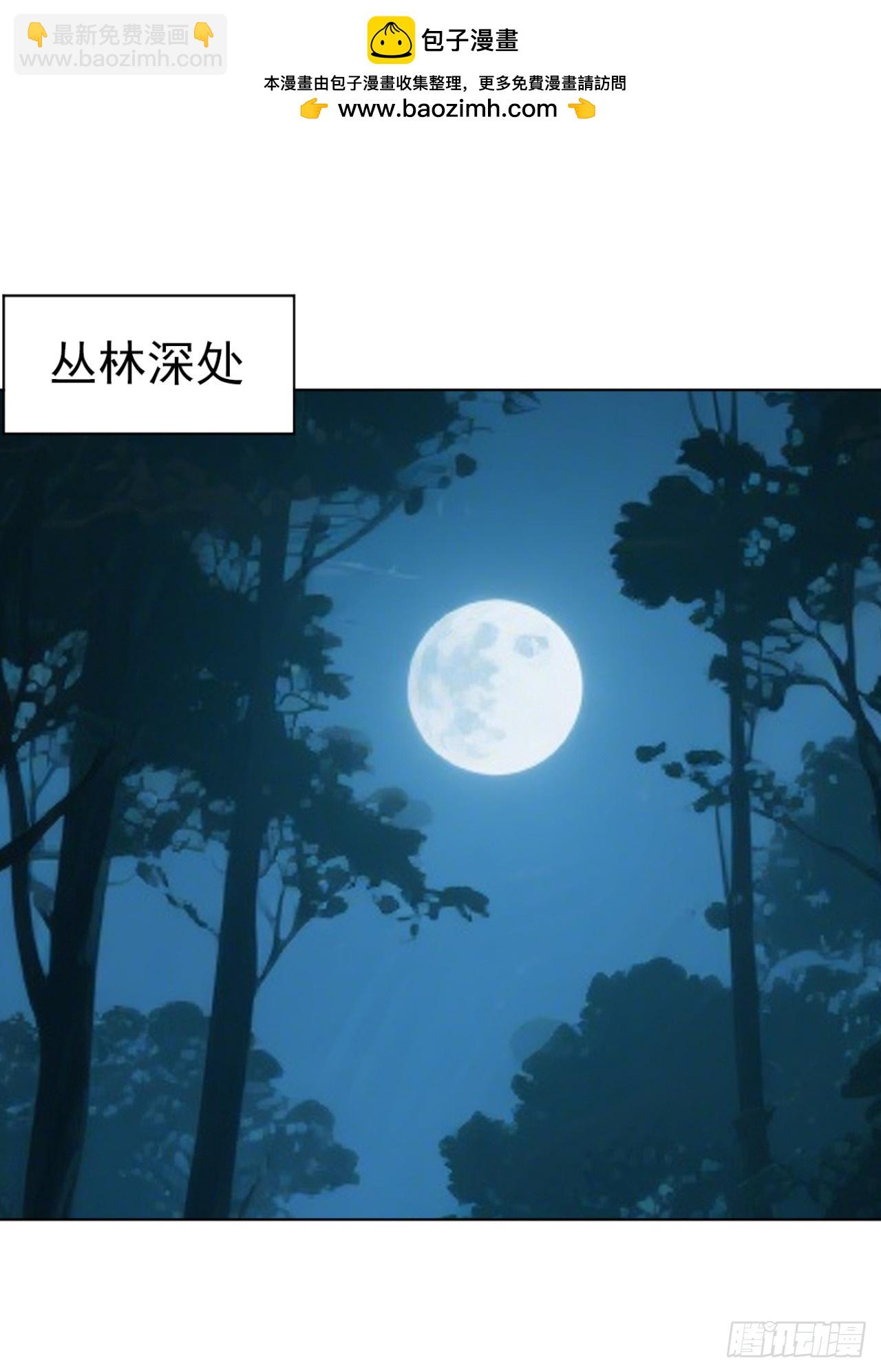 第42话 最佳搭档！-第42话