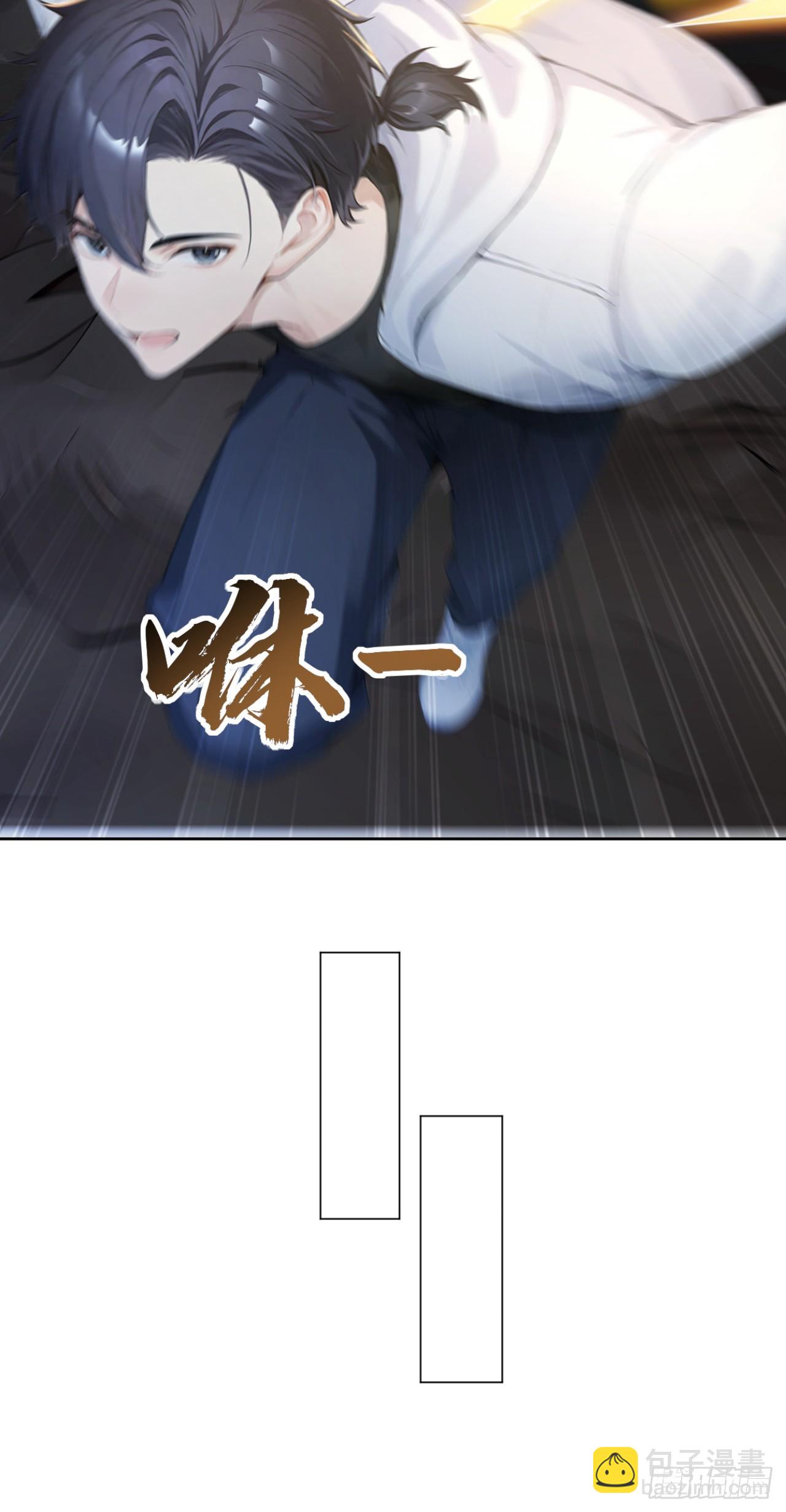 第42话 最佳搭档！-第42话