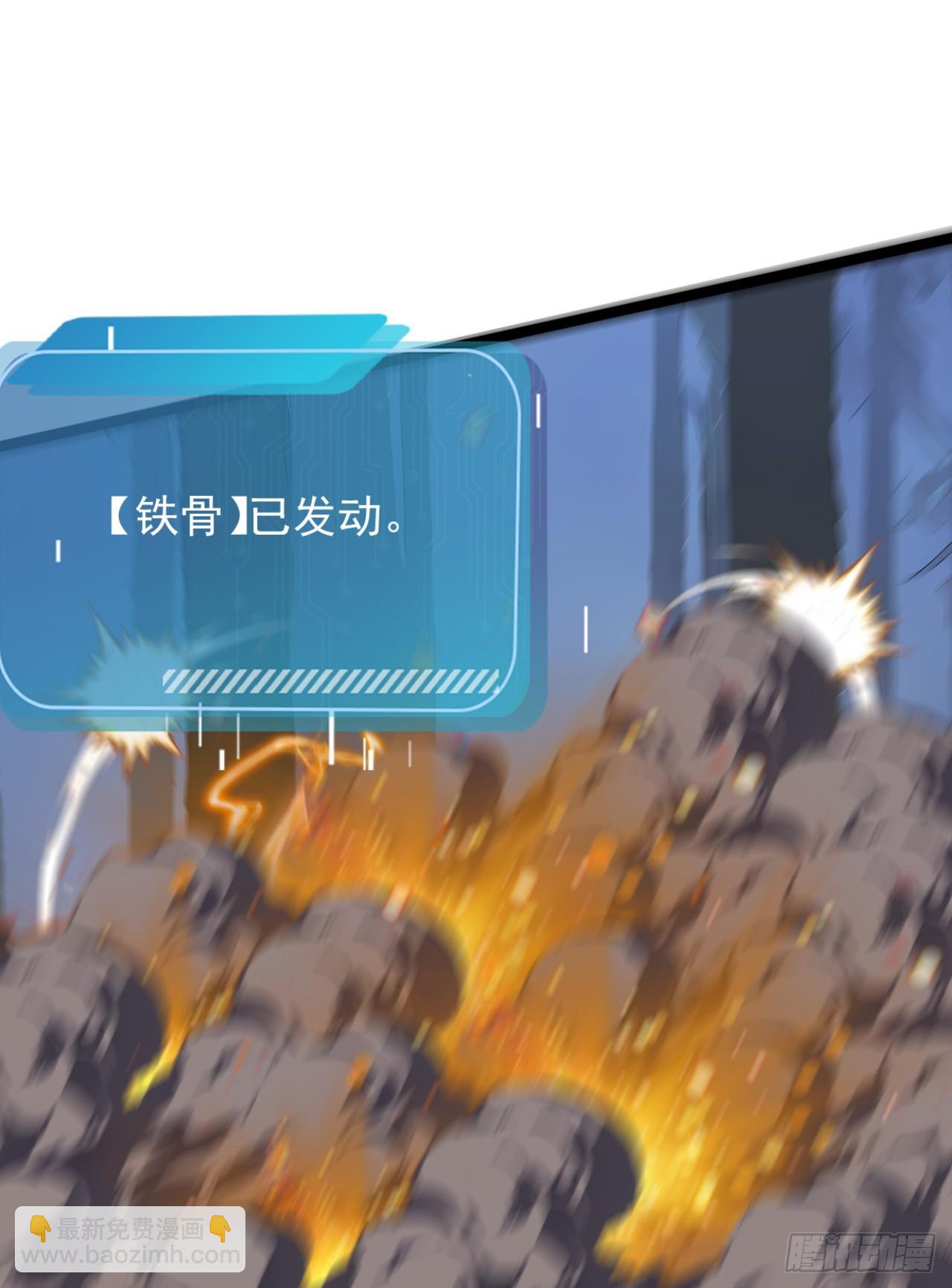 第42话 最佳搭档！-第42话