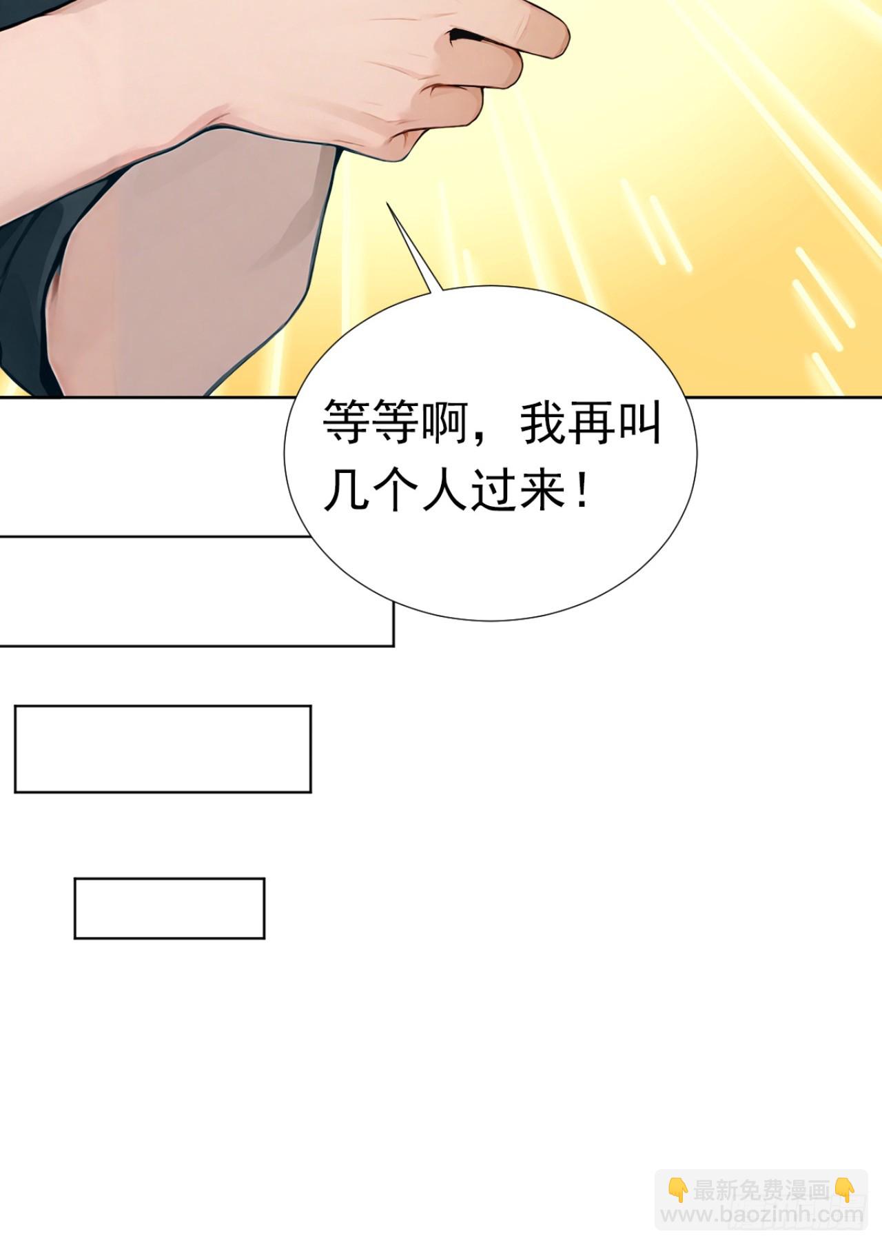 第42话 最佳搭档！-第42话