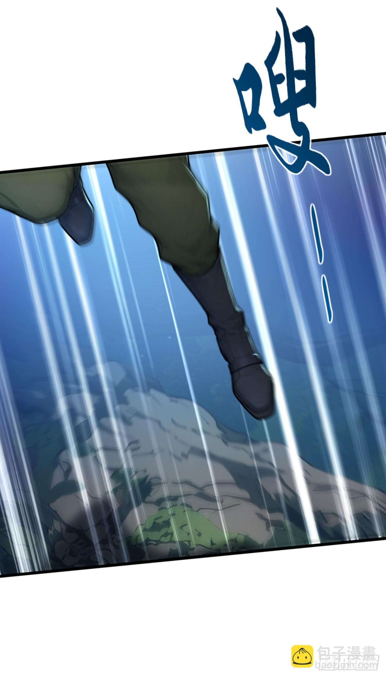 第44话 全校的名人？(1/2)-第44话