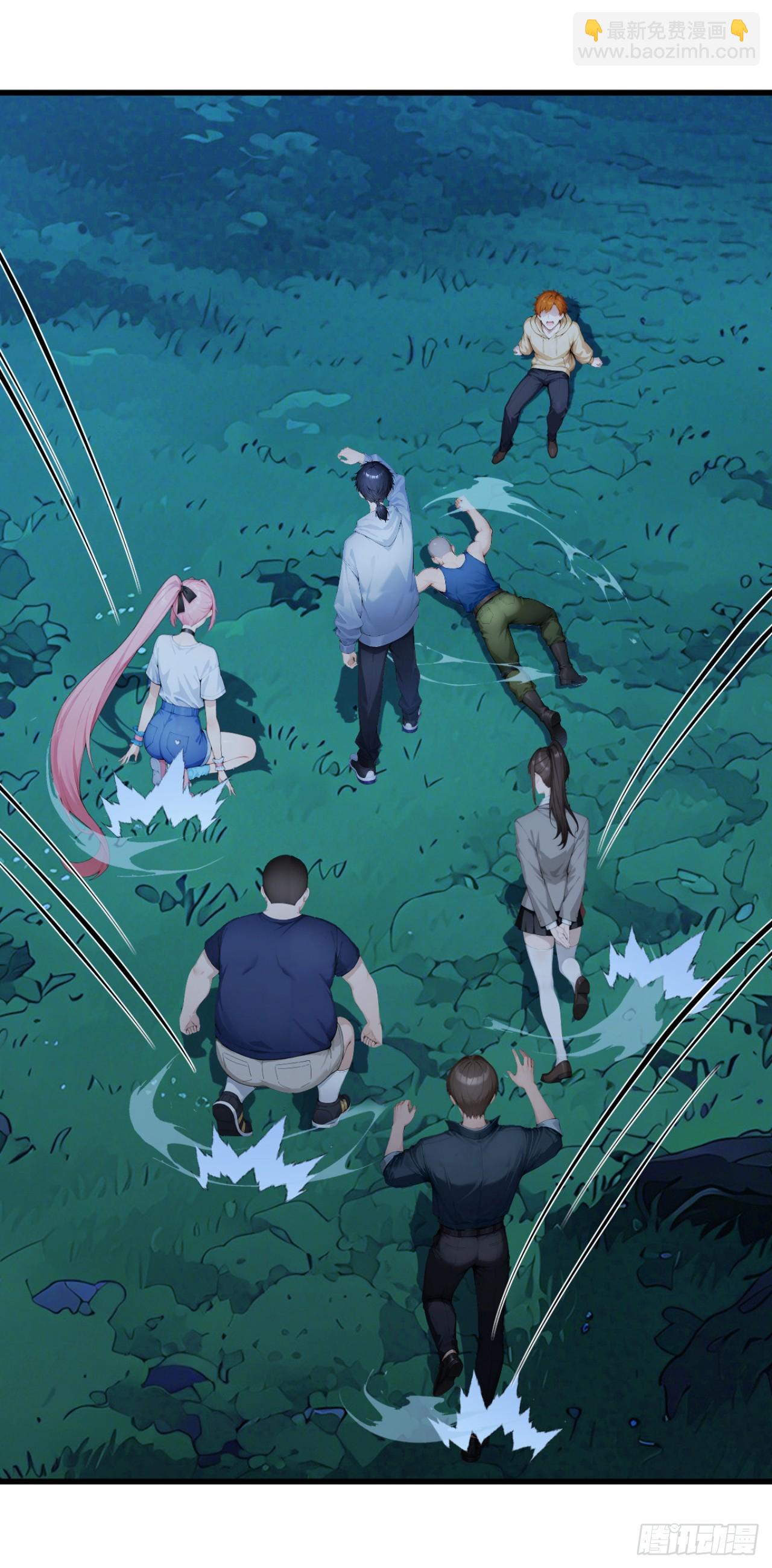 第44话 全校的名人？(1/2)-第44话