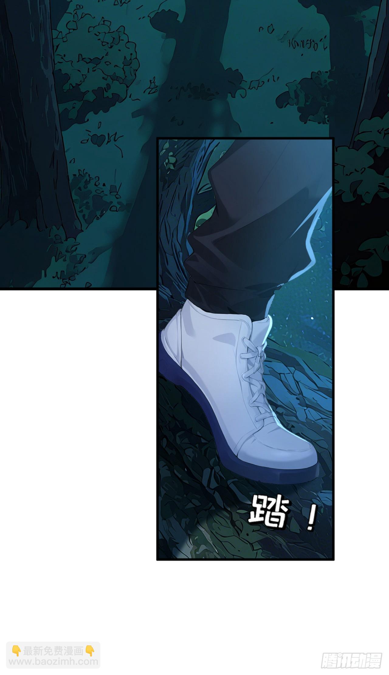 第44话 全校的名人？(1/2)-第44话