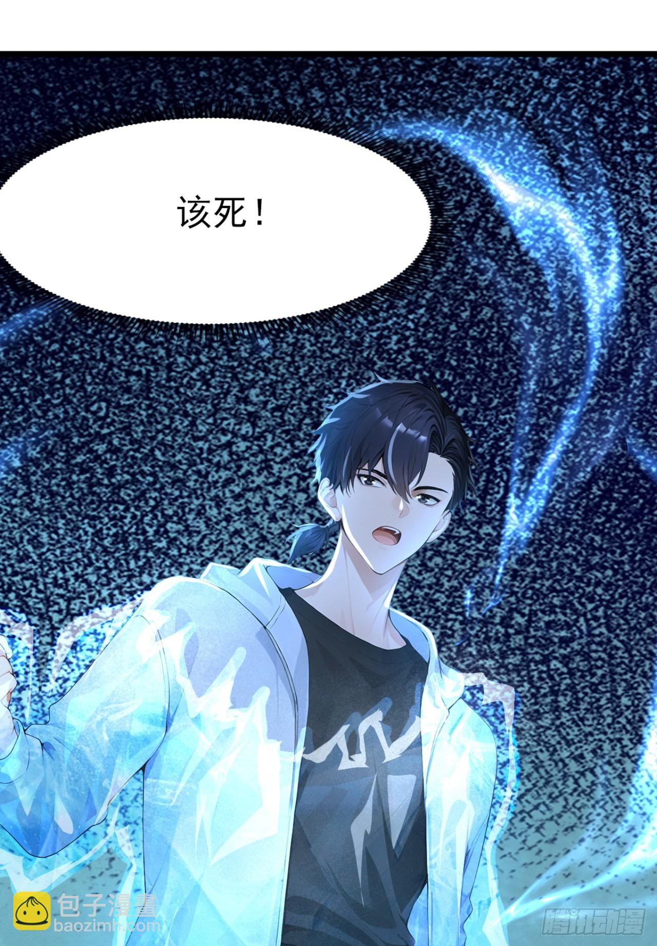 第46话 好戏，才刚刚开场(1/2)-第46话