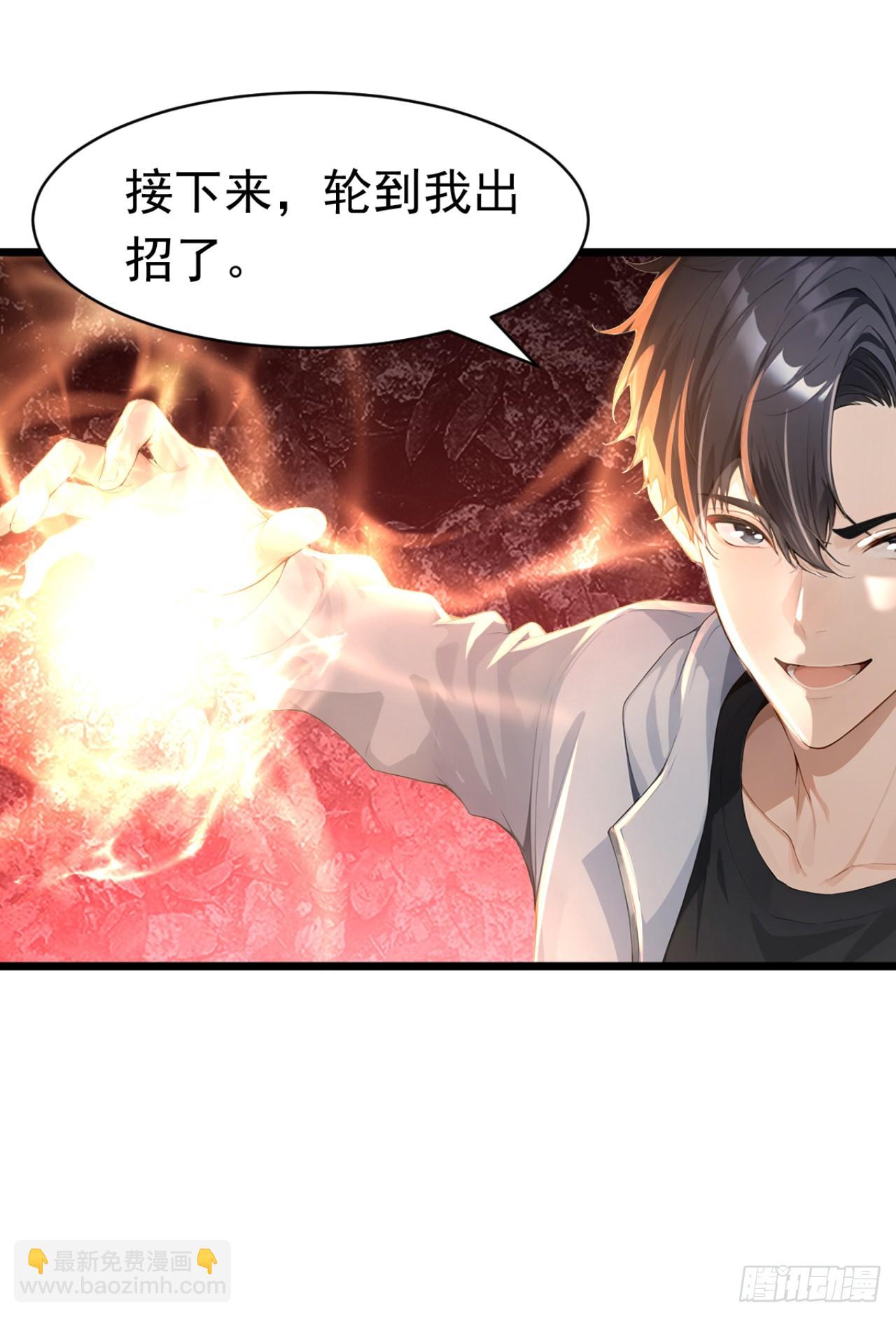 第46话 好戏，才刚刚开场(1/2)-第46话