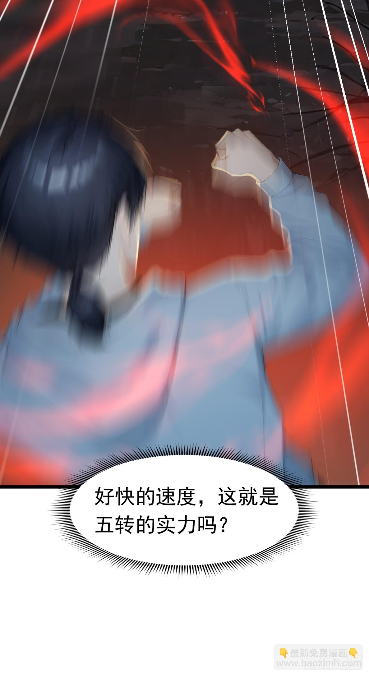 第46话 好戏，才刚刚开场(1/2)-第46话