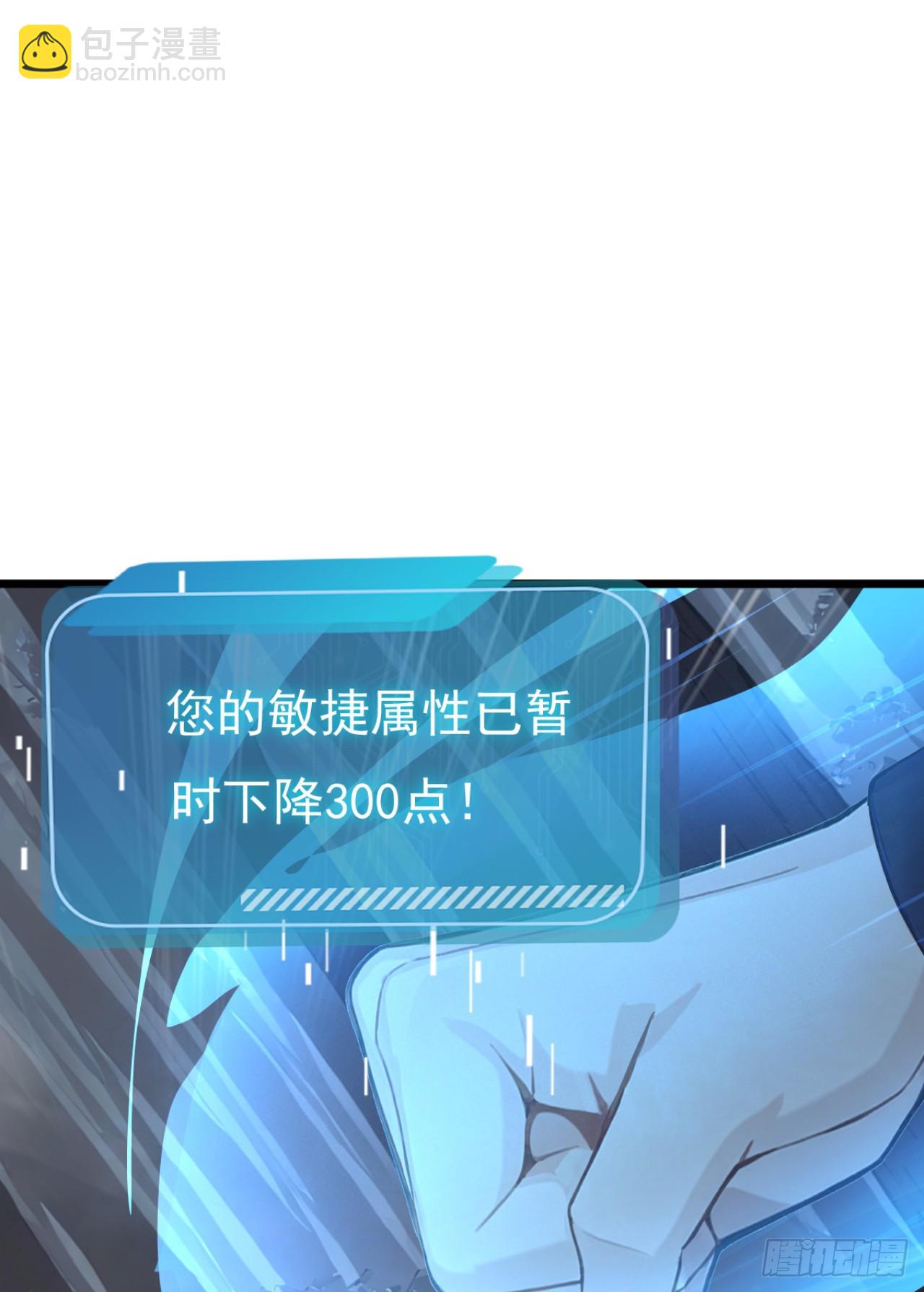第46话 好戏，才刚刚开场(1/2)-第46话