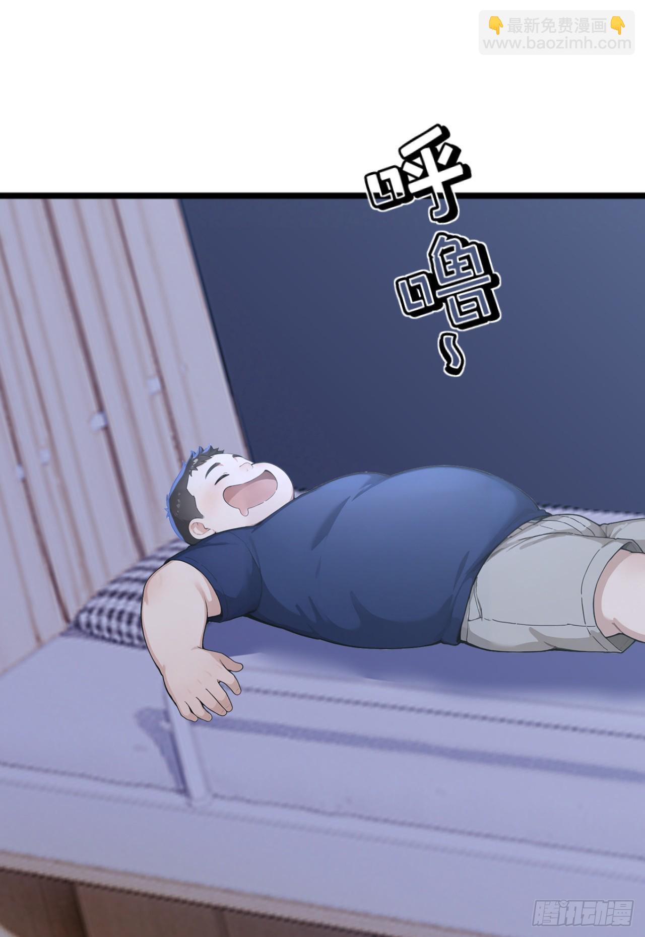 第48话 守夜人小队(1/2)-第48话